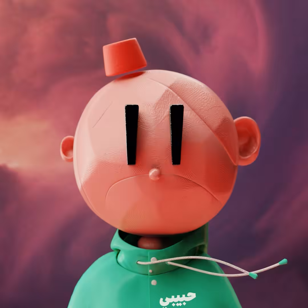 Habibi #22 "The Wind"