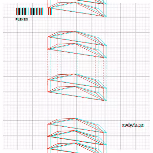 anaglyphic - Plexes #2
