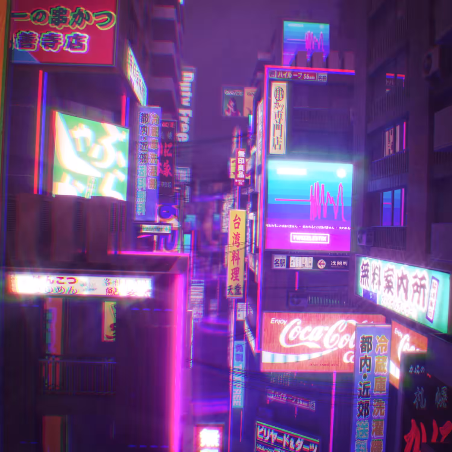 ＮＥＯＴＲＩＰ