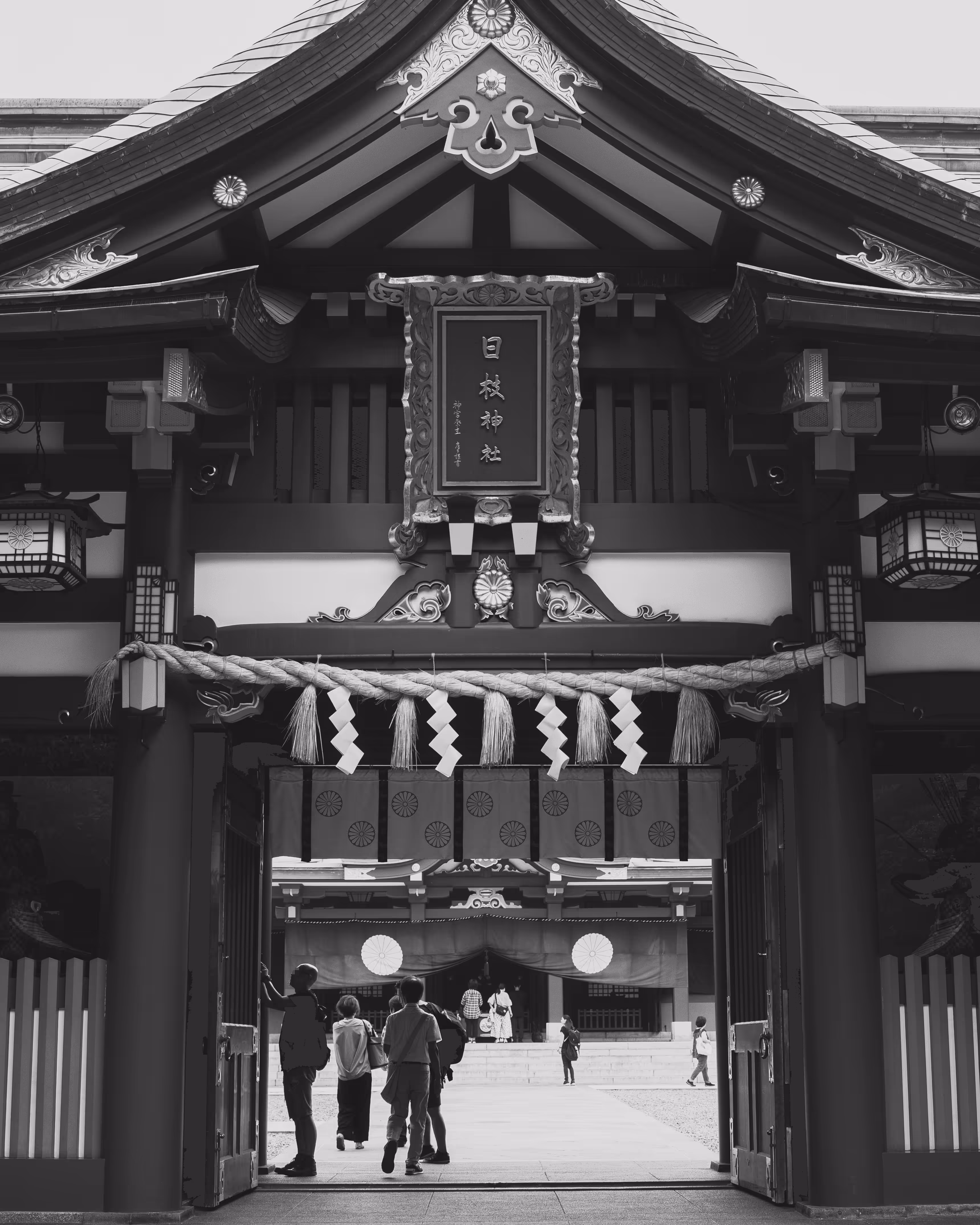 Tokyo: A Love Story #16