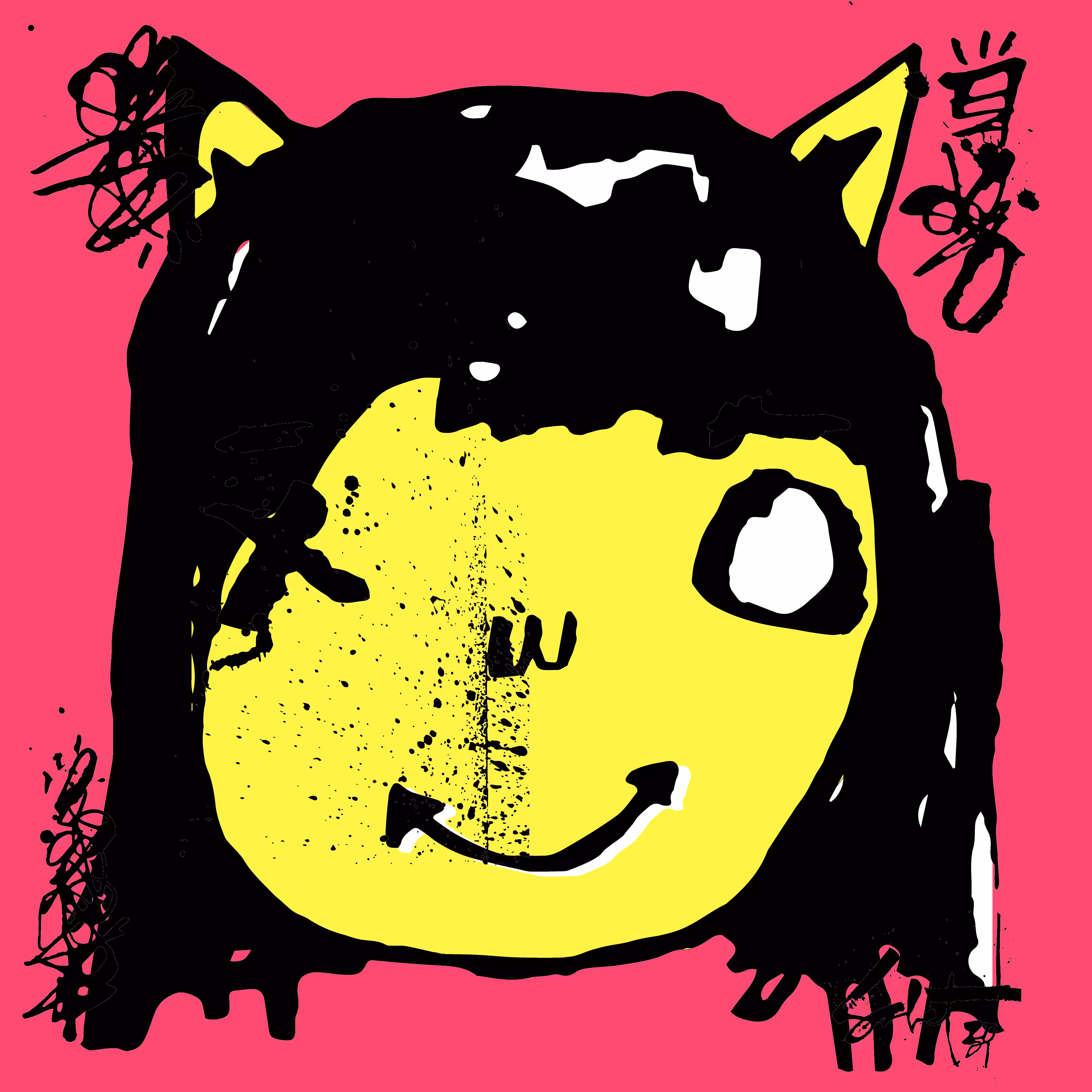 TOKYO PUNKS: TOKYO PUNK #1842