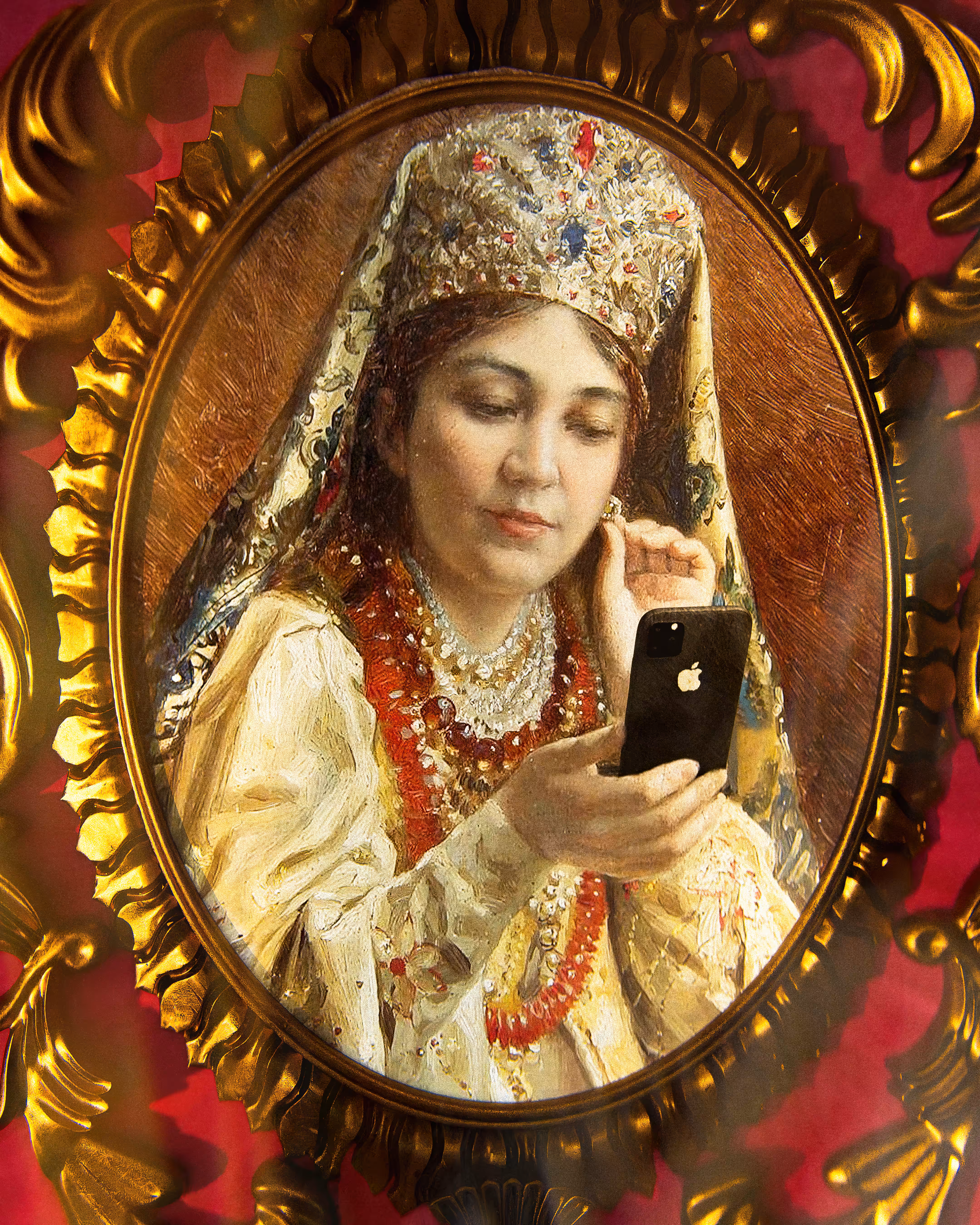 Modern Mirror