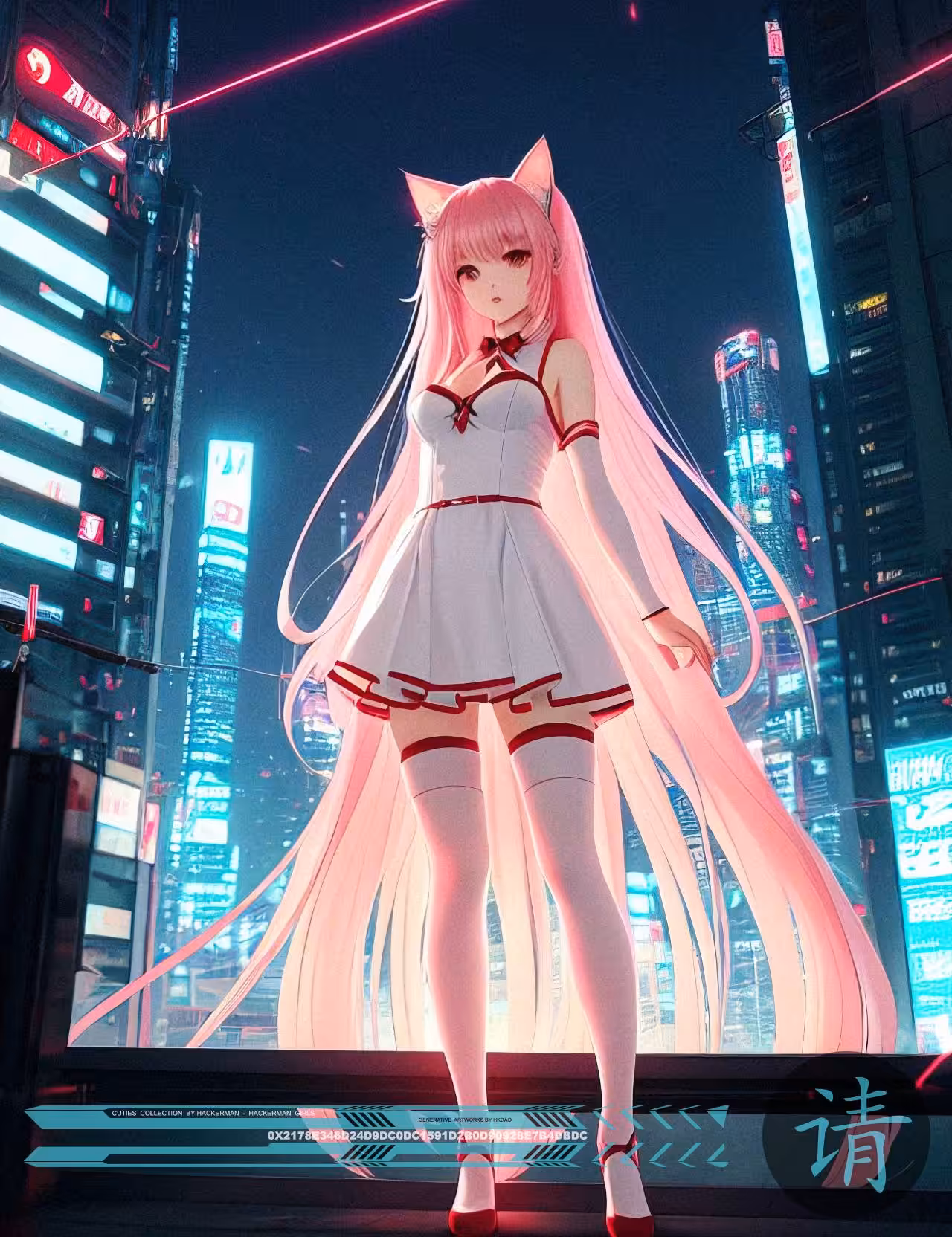 ⭐️Cyber CUTIES⭐️ #5069