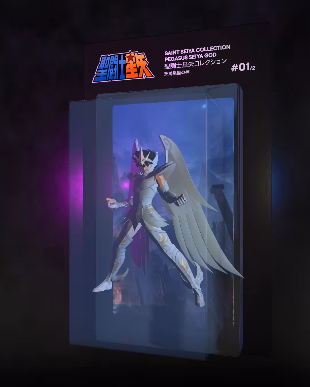Saint Seiya God
