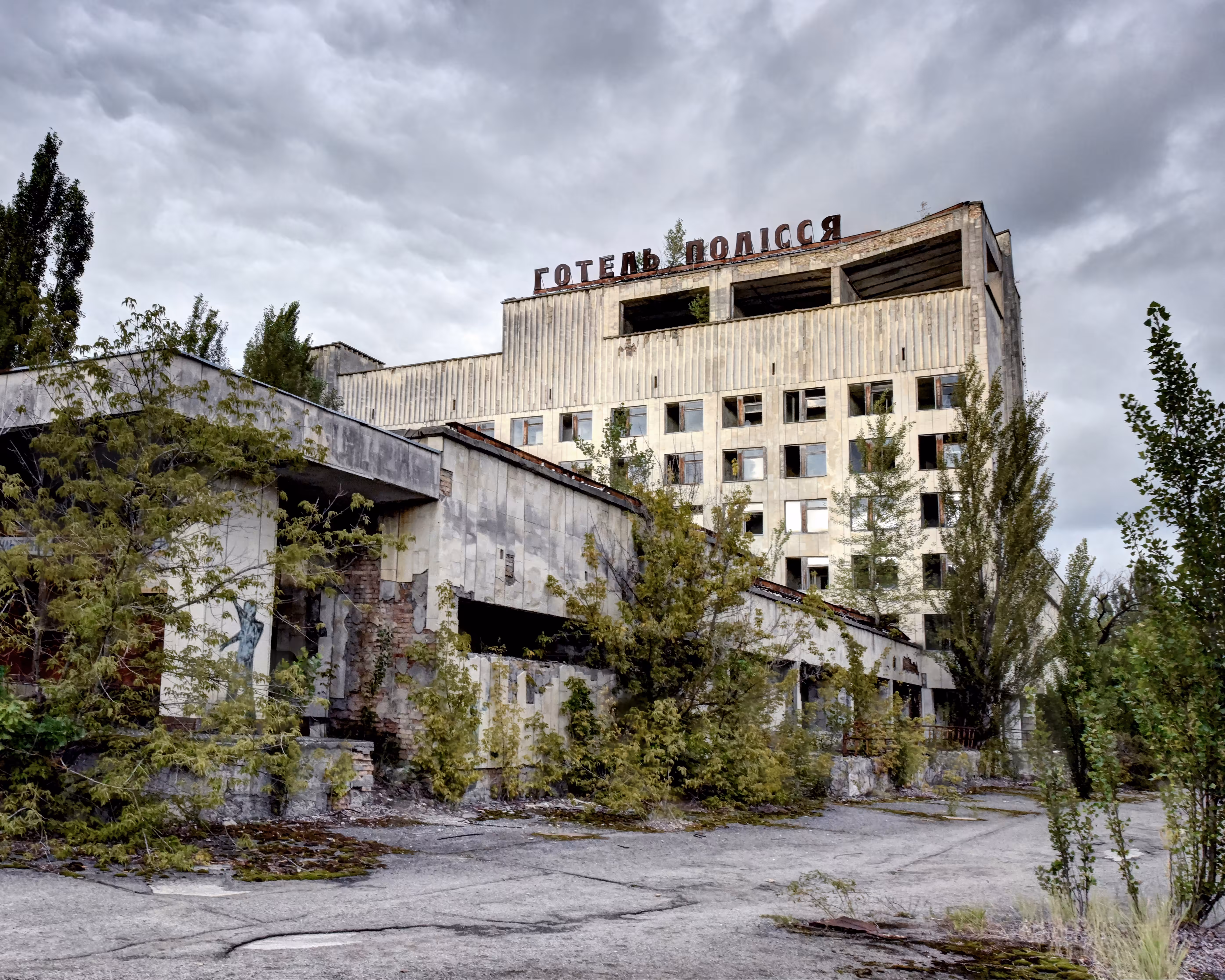 Hotel Polissya