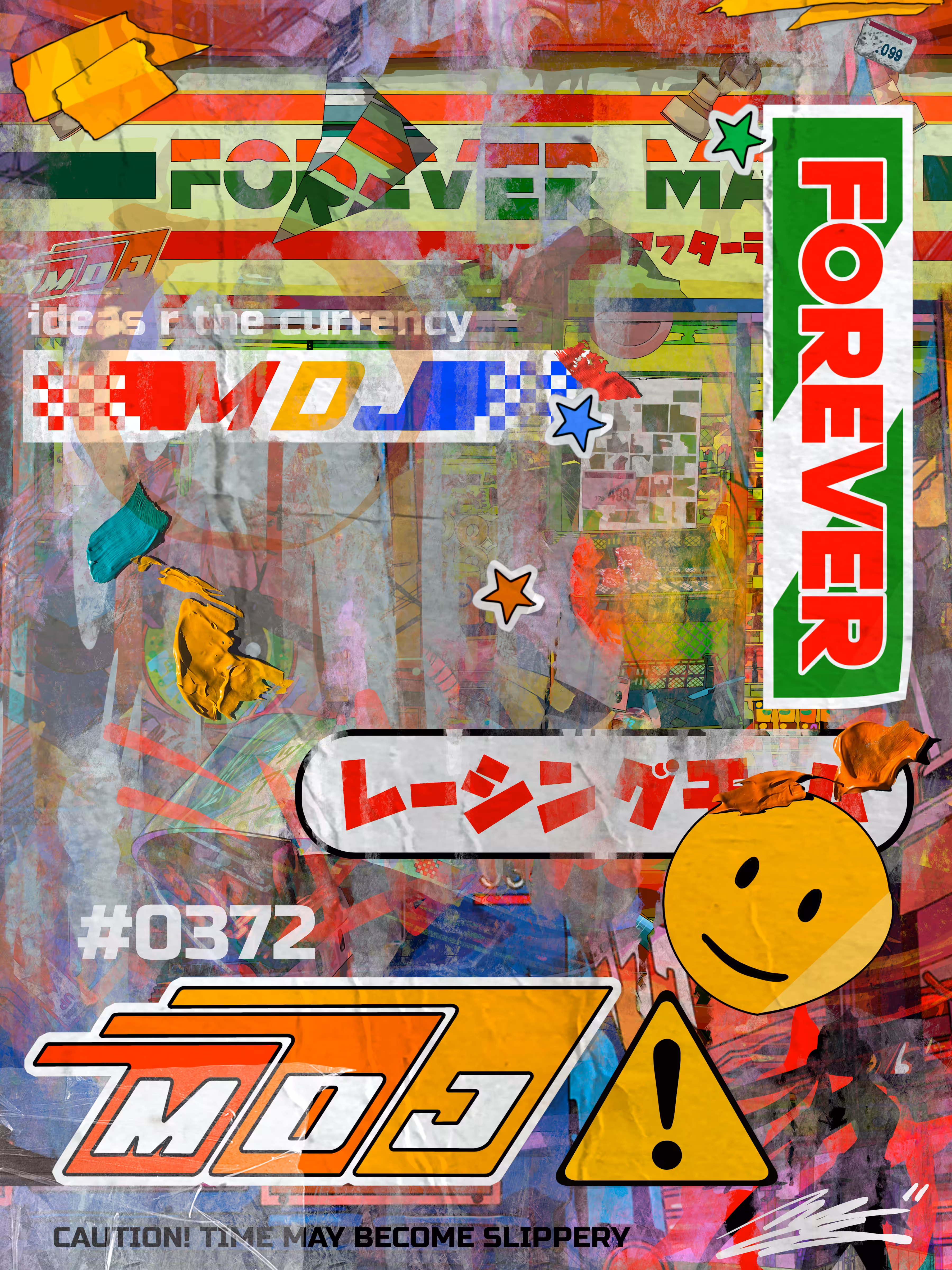 Forever Mart Signature Series #0372