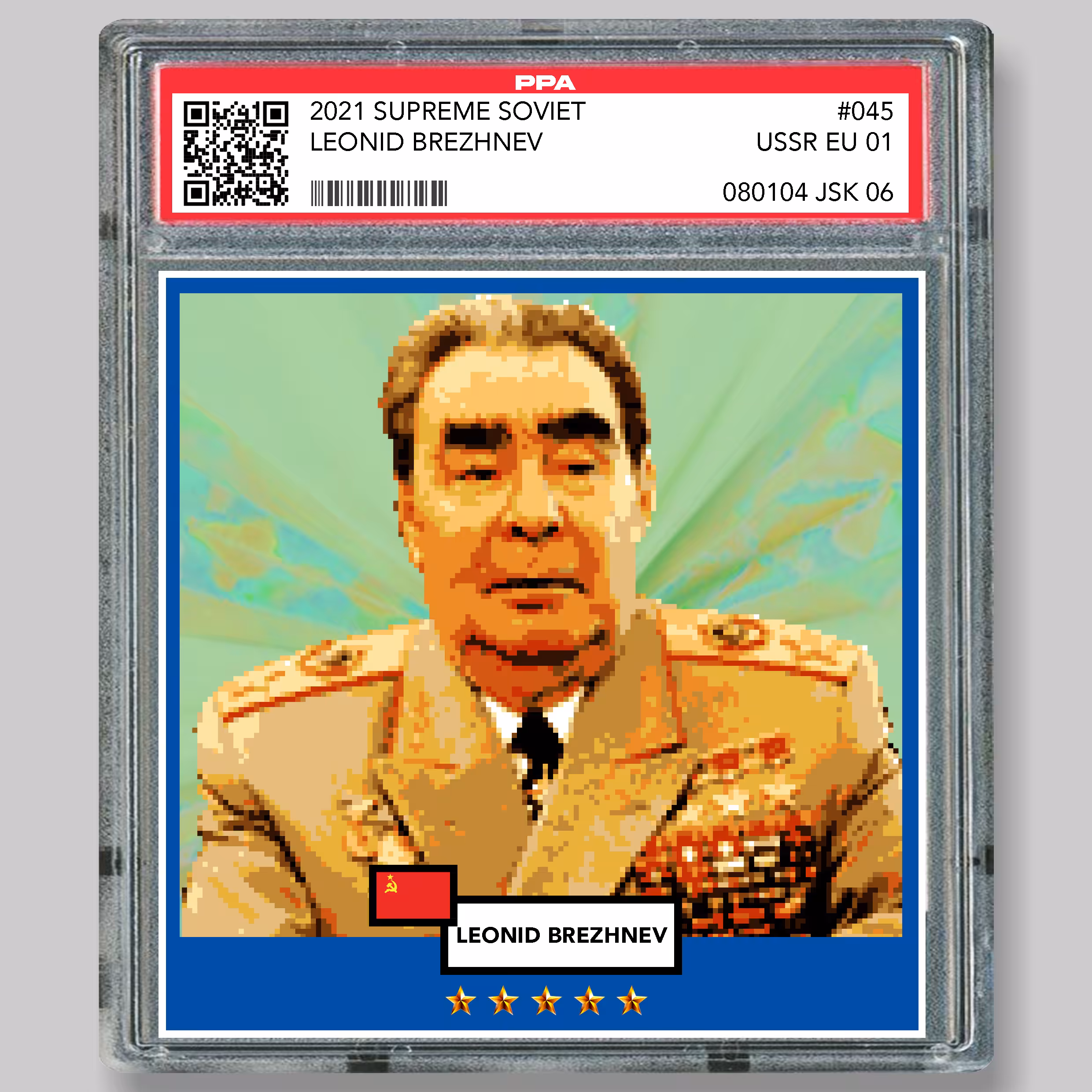 045 Leonid Brezhnev "Supreme soviet"