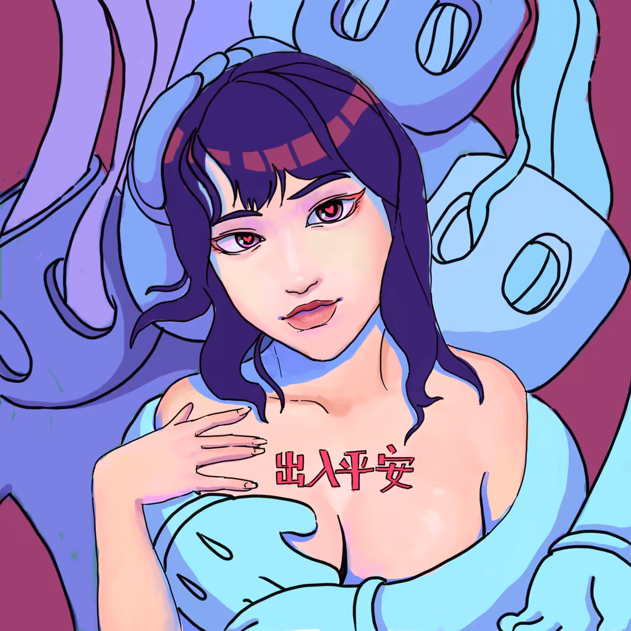 Misaki 