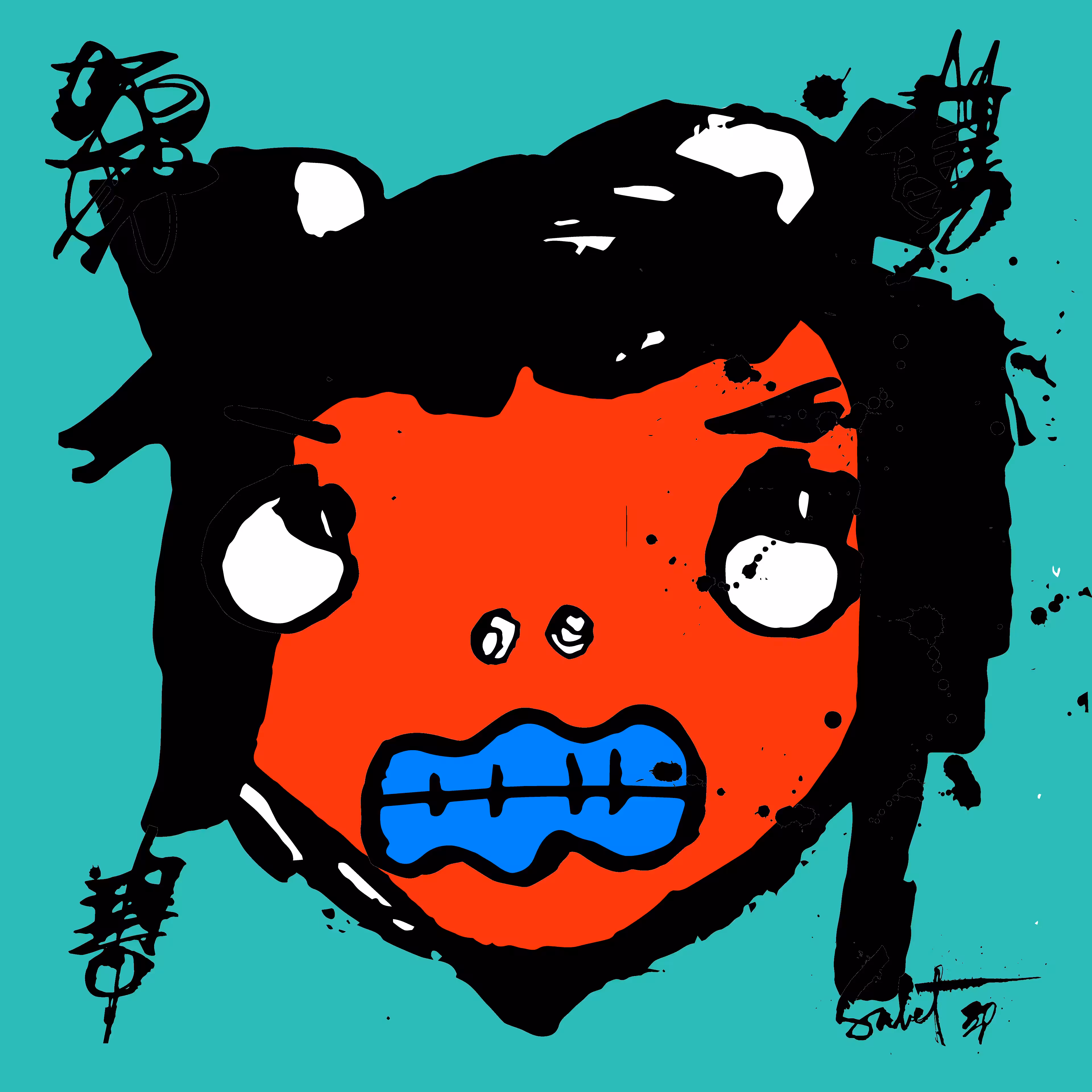 TOKYO PUNKS: TOKYO PUNK #2369