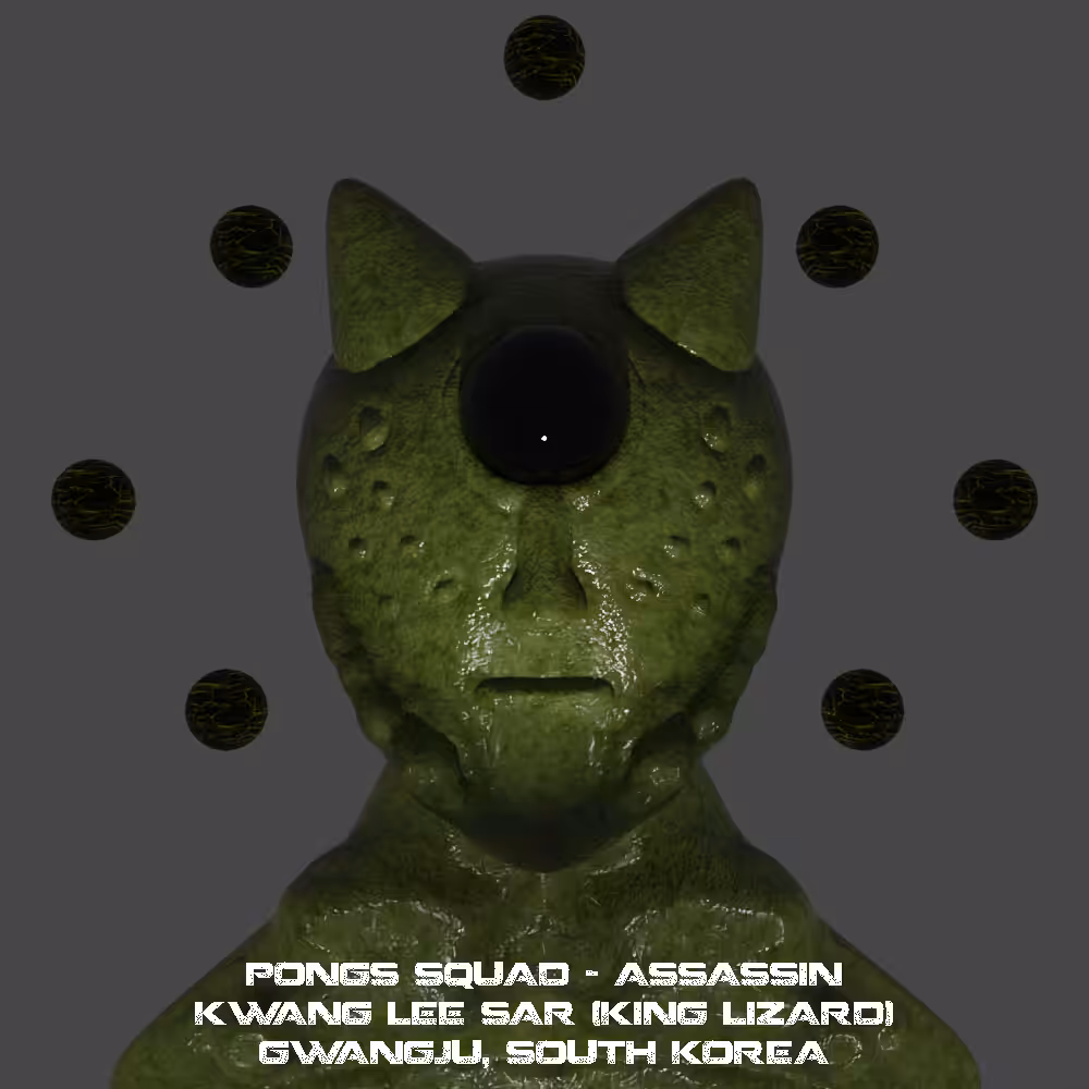 Pongs Squad - King Lizard