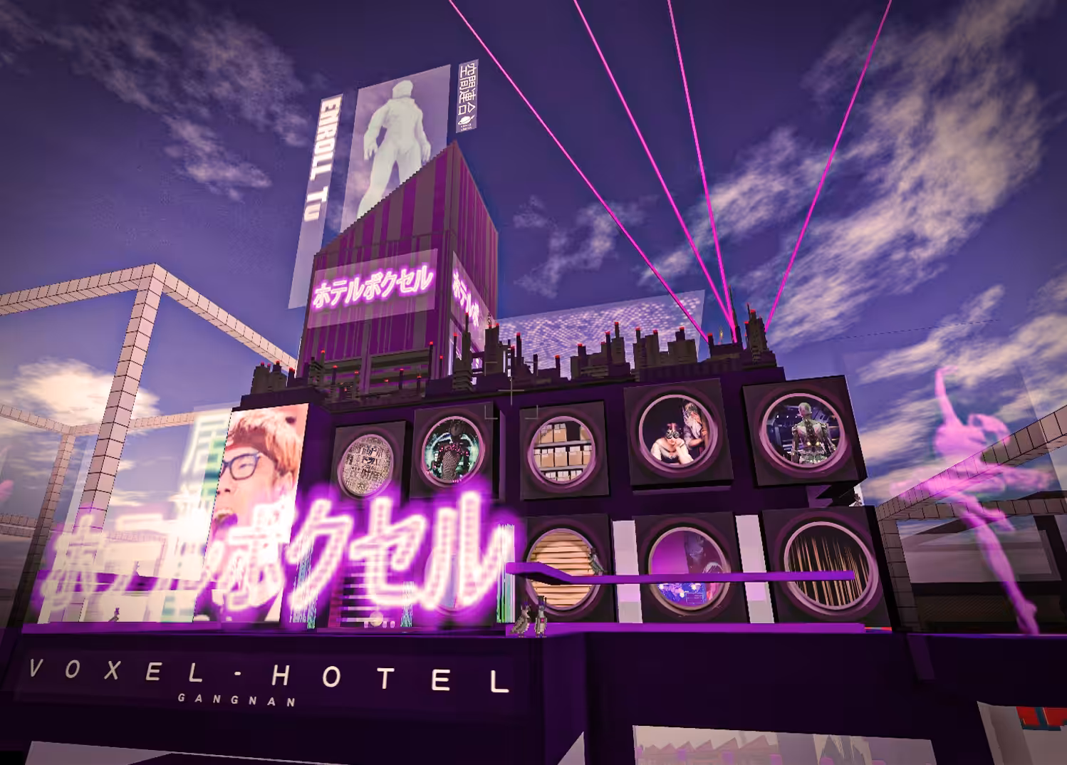 The Voxel Hotel
