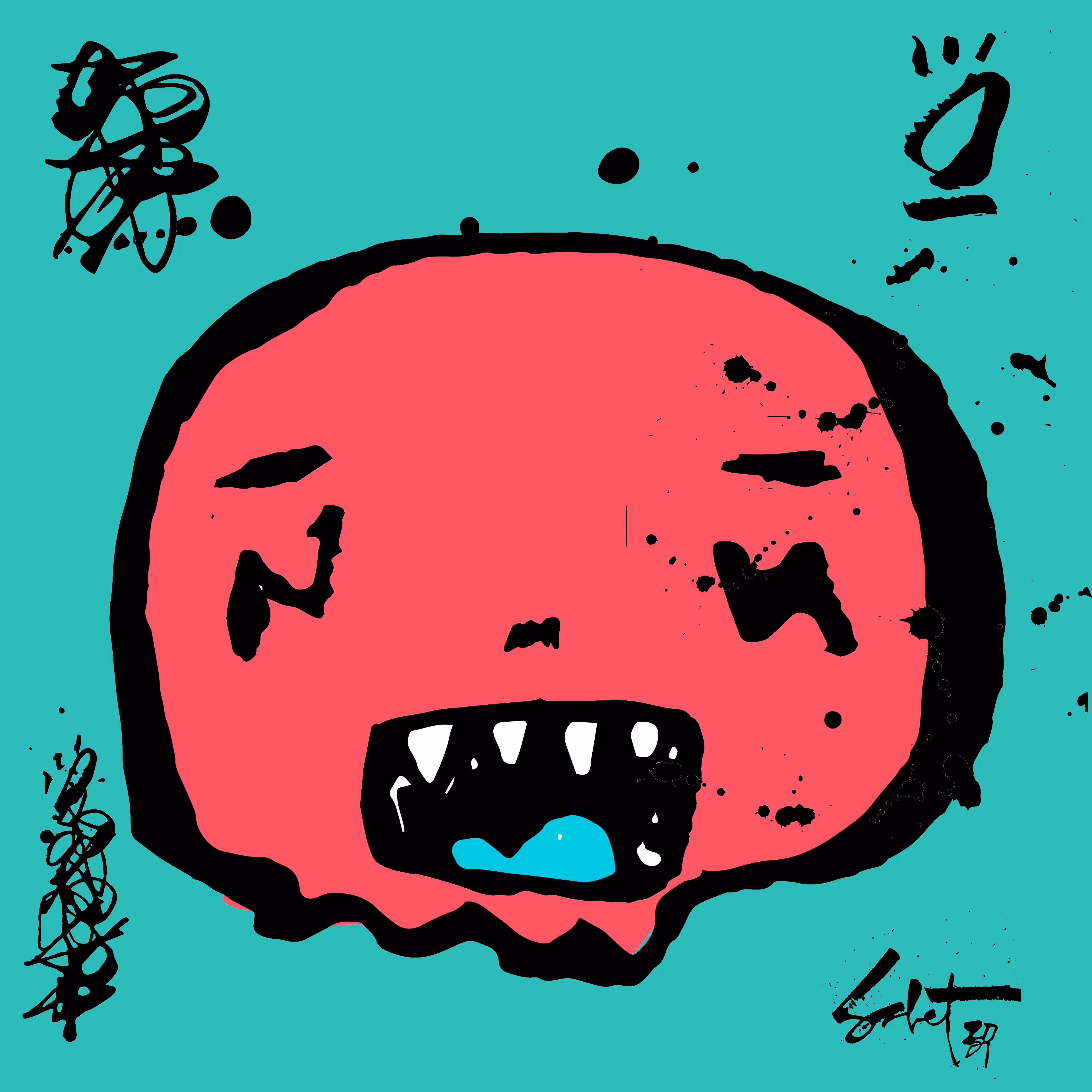 TOKYO PUNKS: TOKYO PUNK #3906