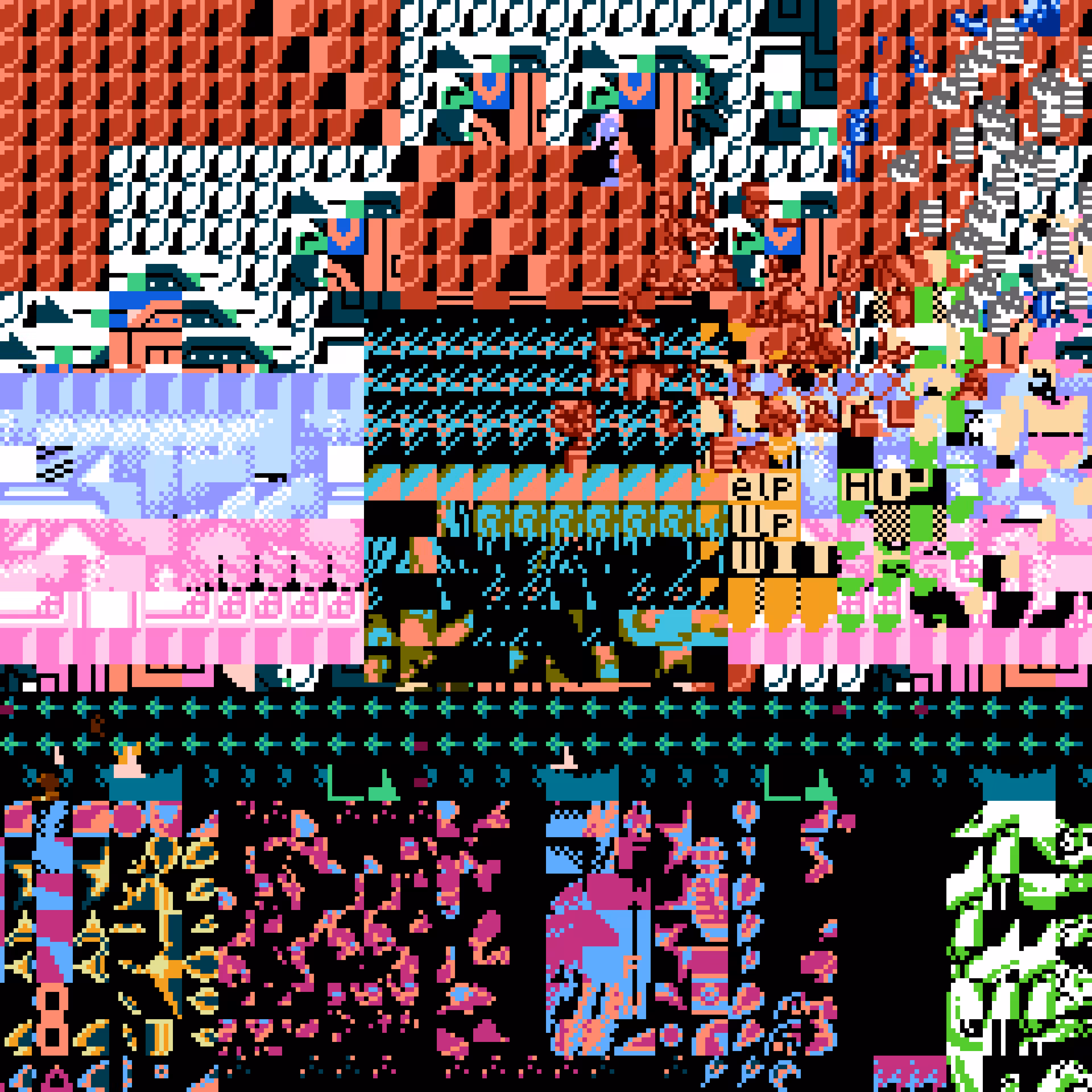 Inaccessible World #320