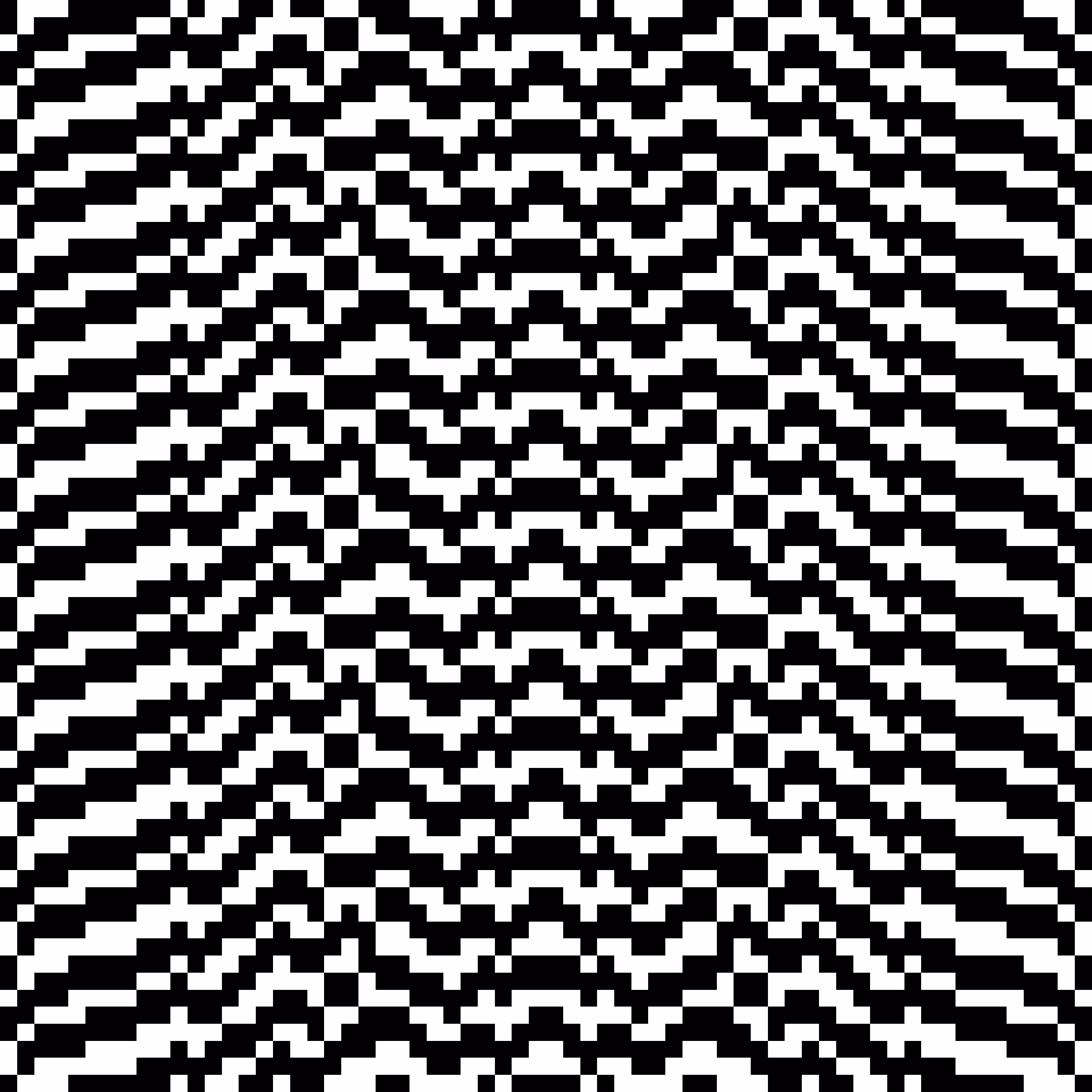 some sort of noise