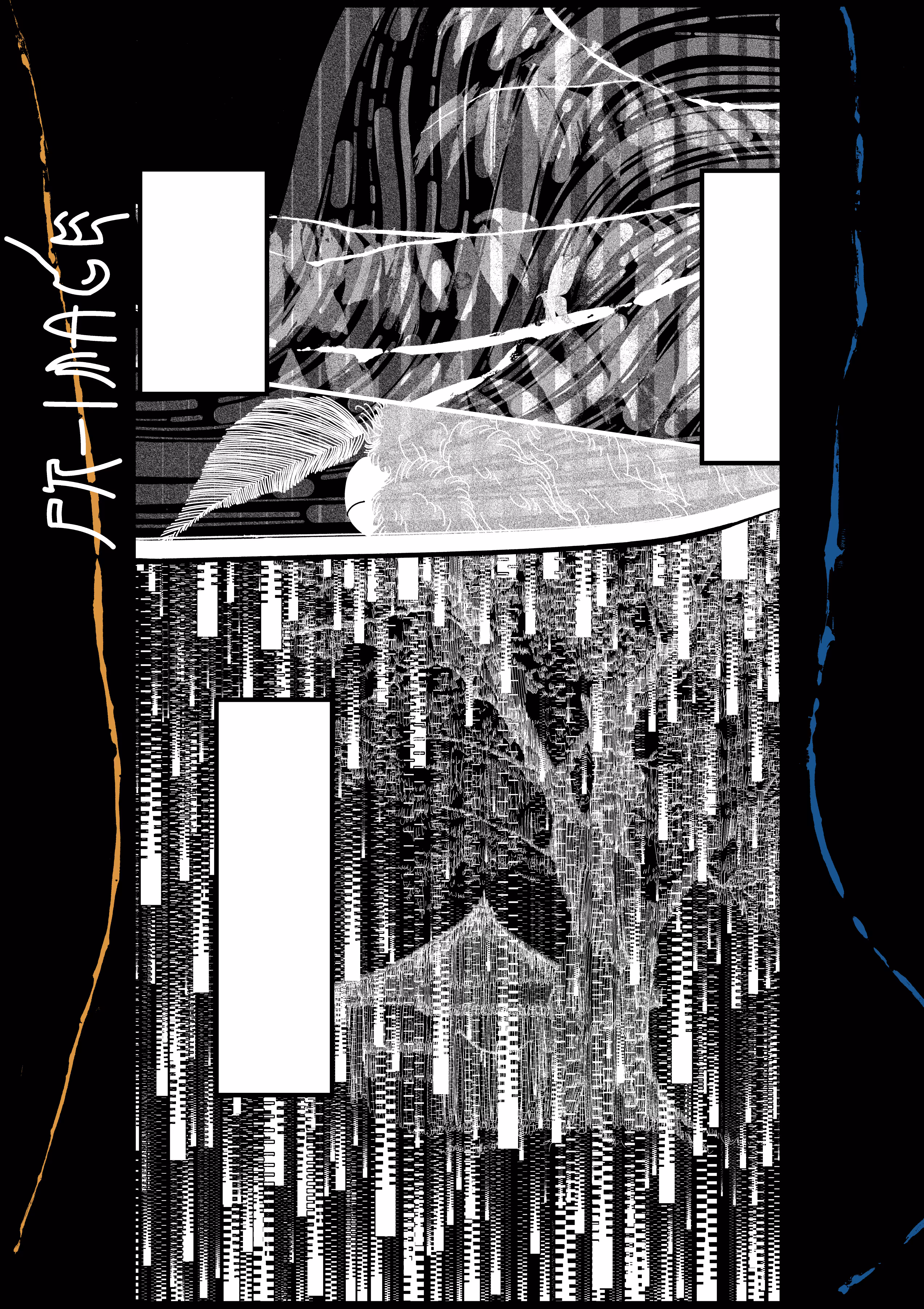 FIVE SEASONS comic no line 24