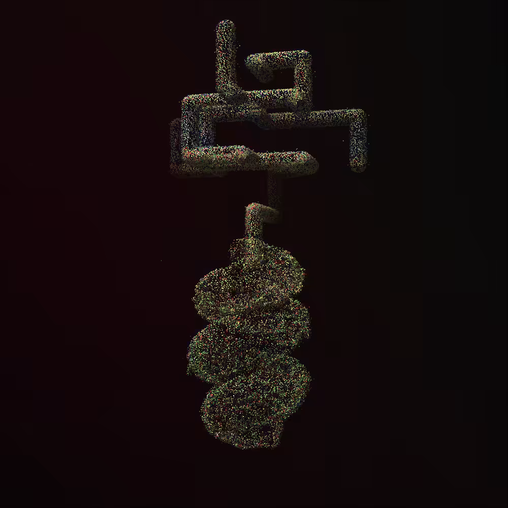Saṅkhāra #143
