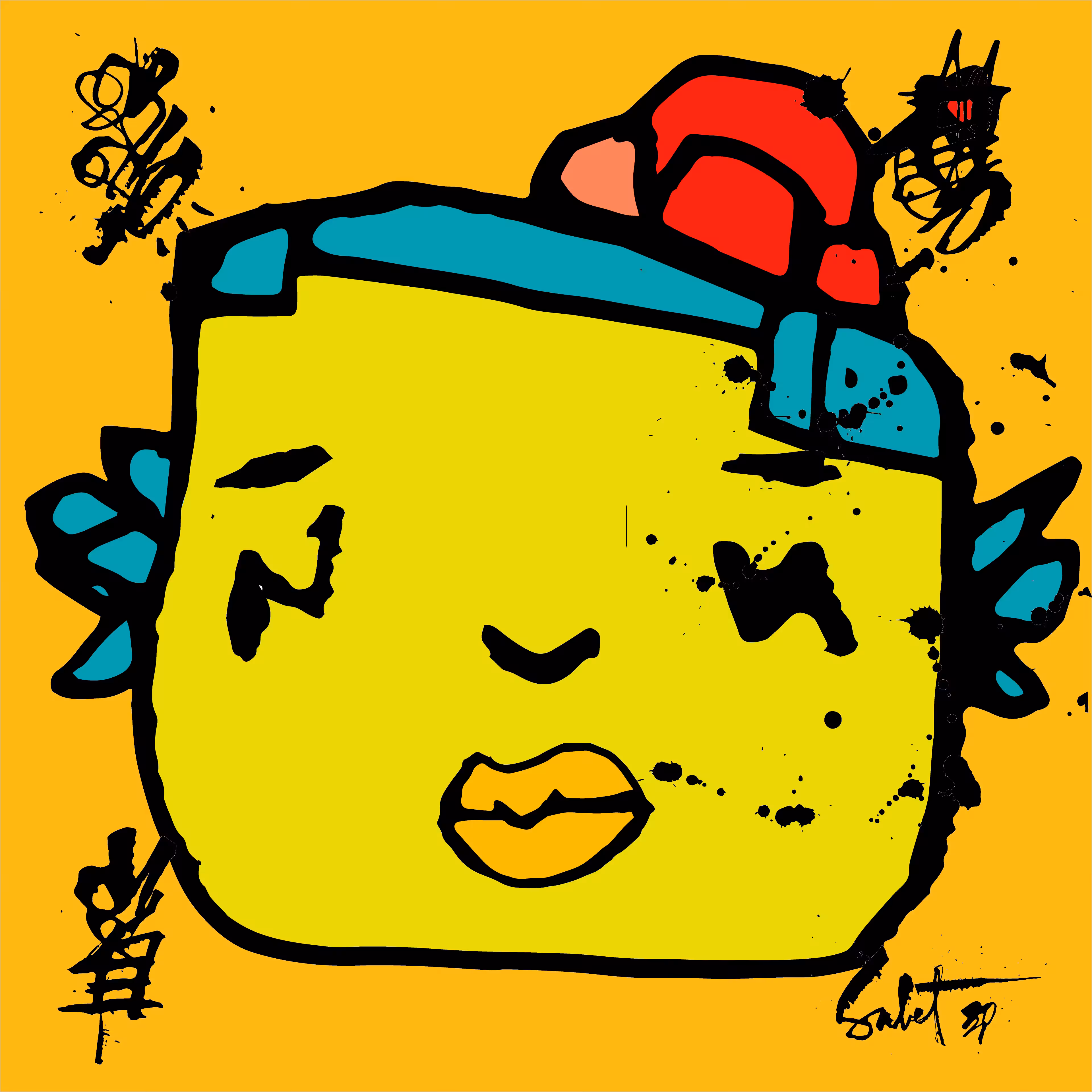 TOKYO PUNKS: TOKYO PUNK #1927