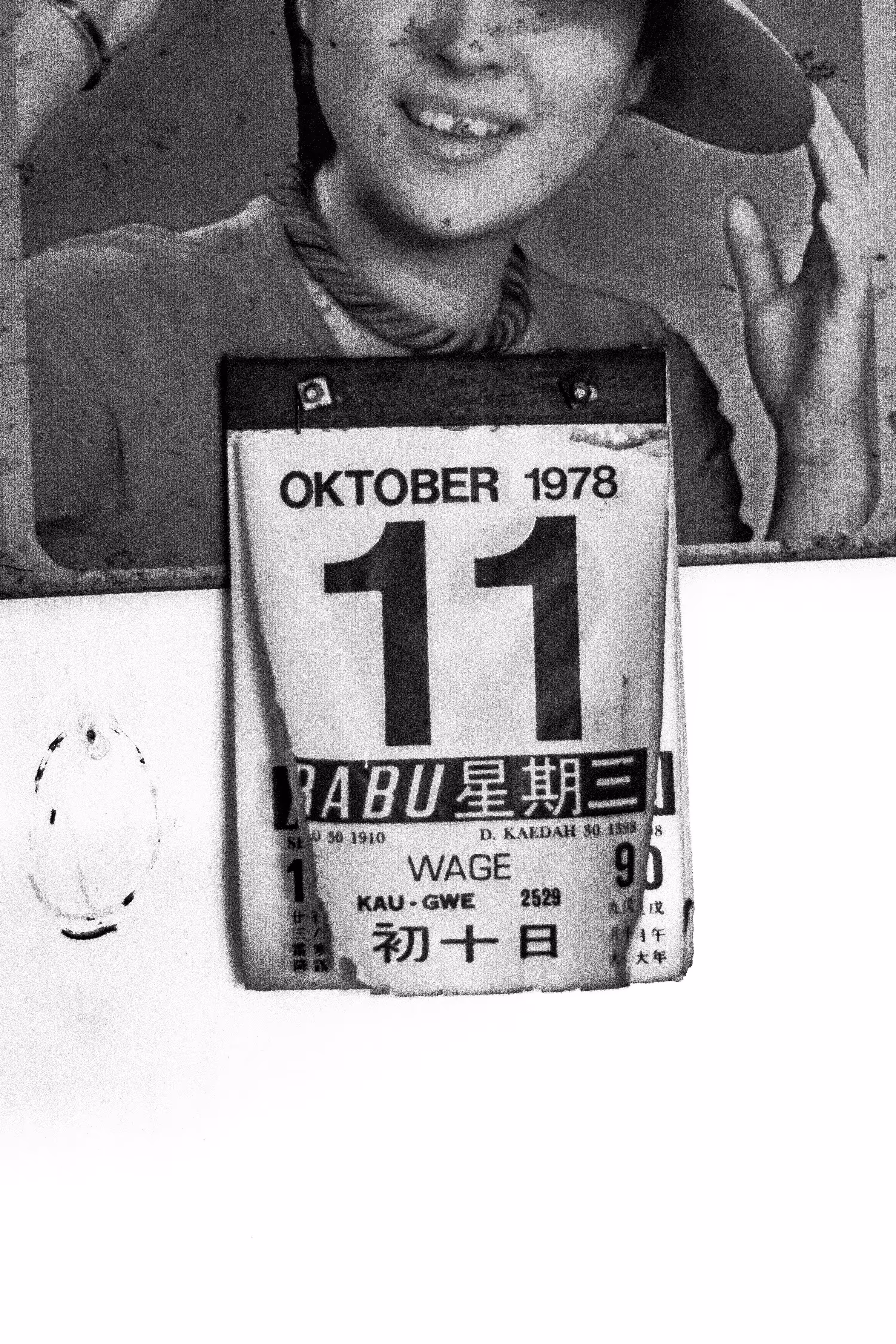 Rabu 1978 