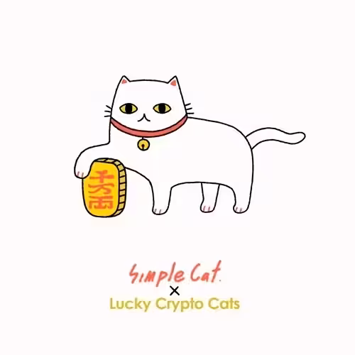 Simplecat collaboration with LuckyCryptoCats..#2