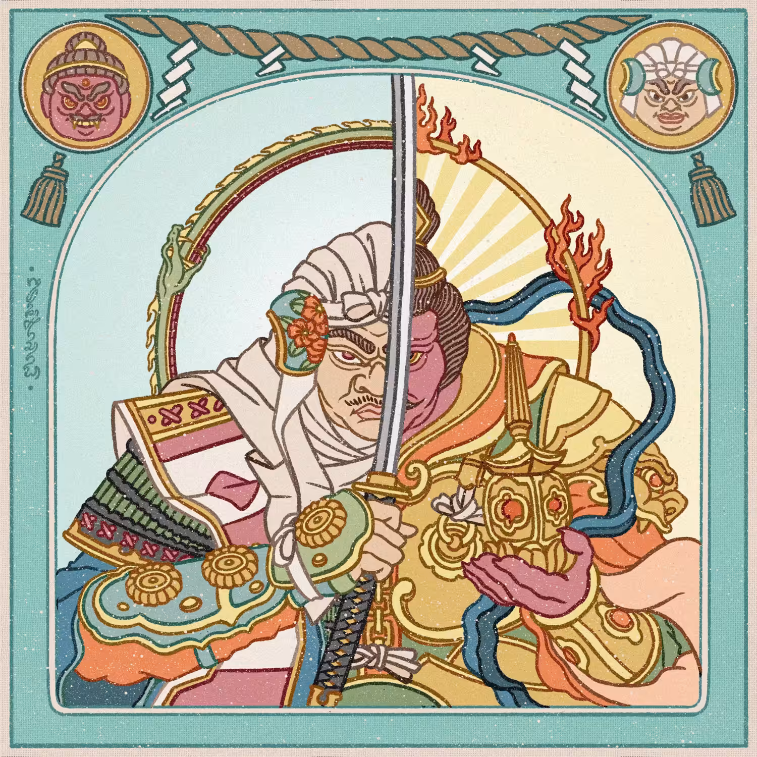 Uesugi Kenshin (01/12)