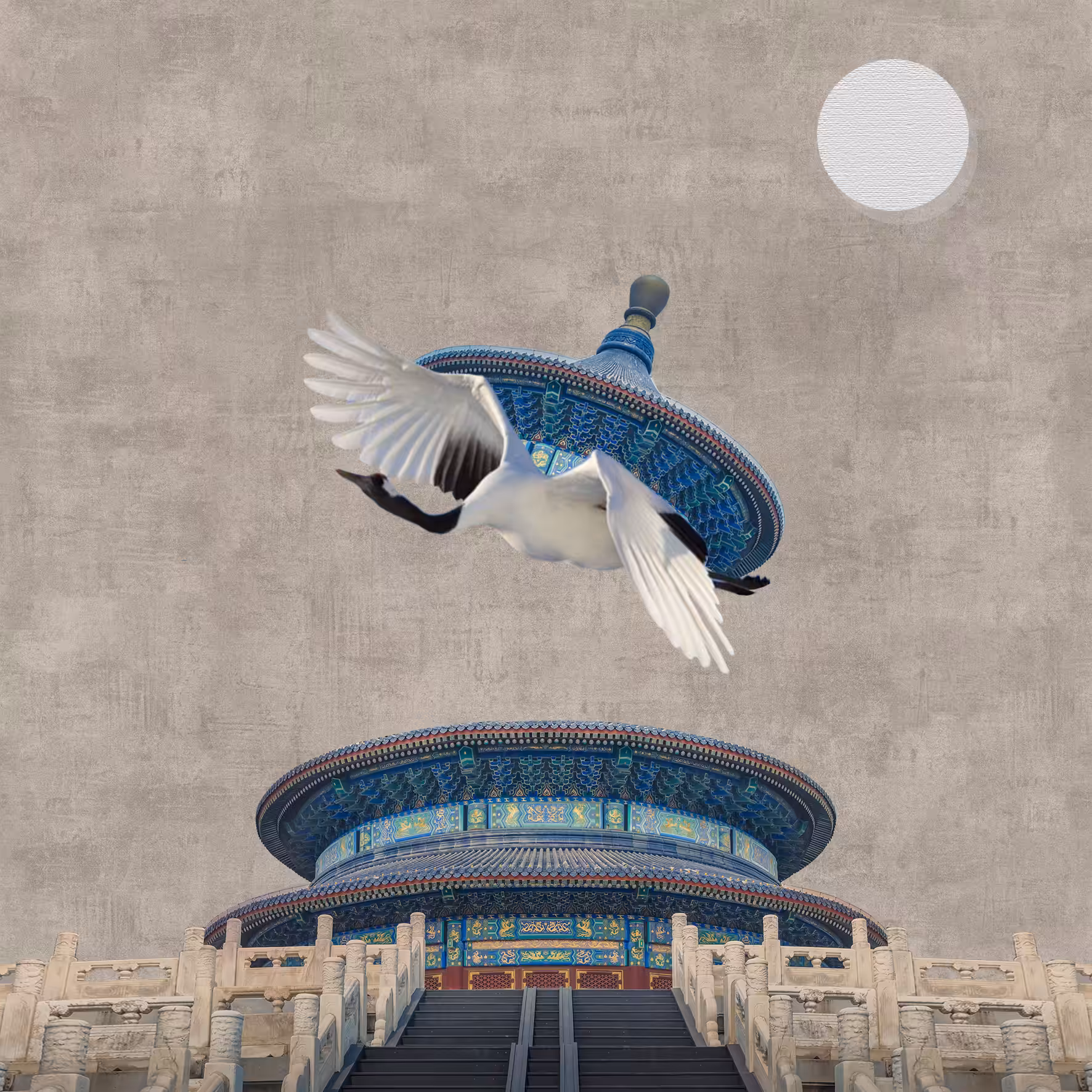 BIR-CHI The Temple of Heaven