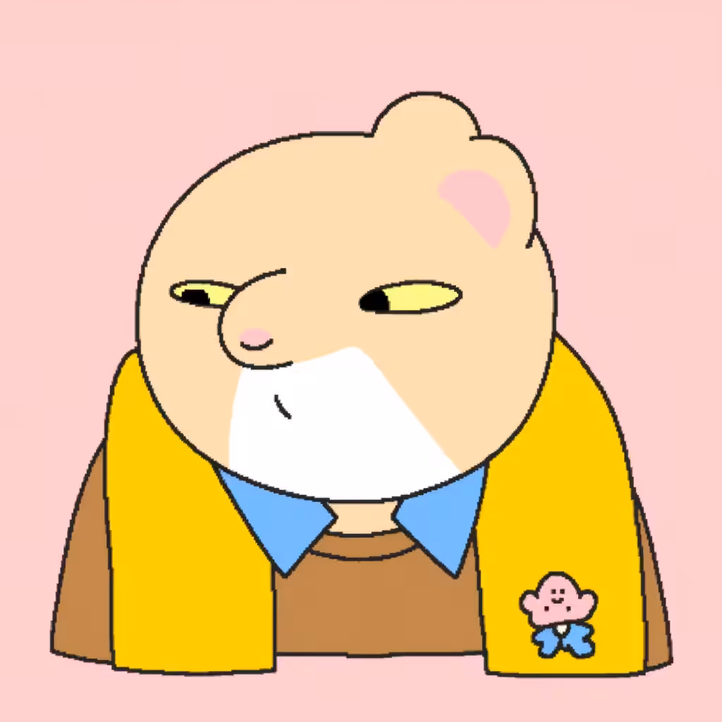 TrackSkipper