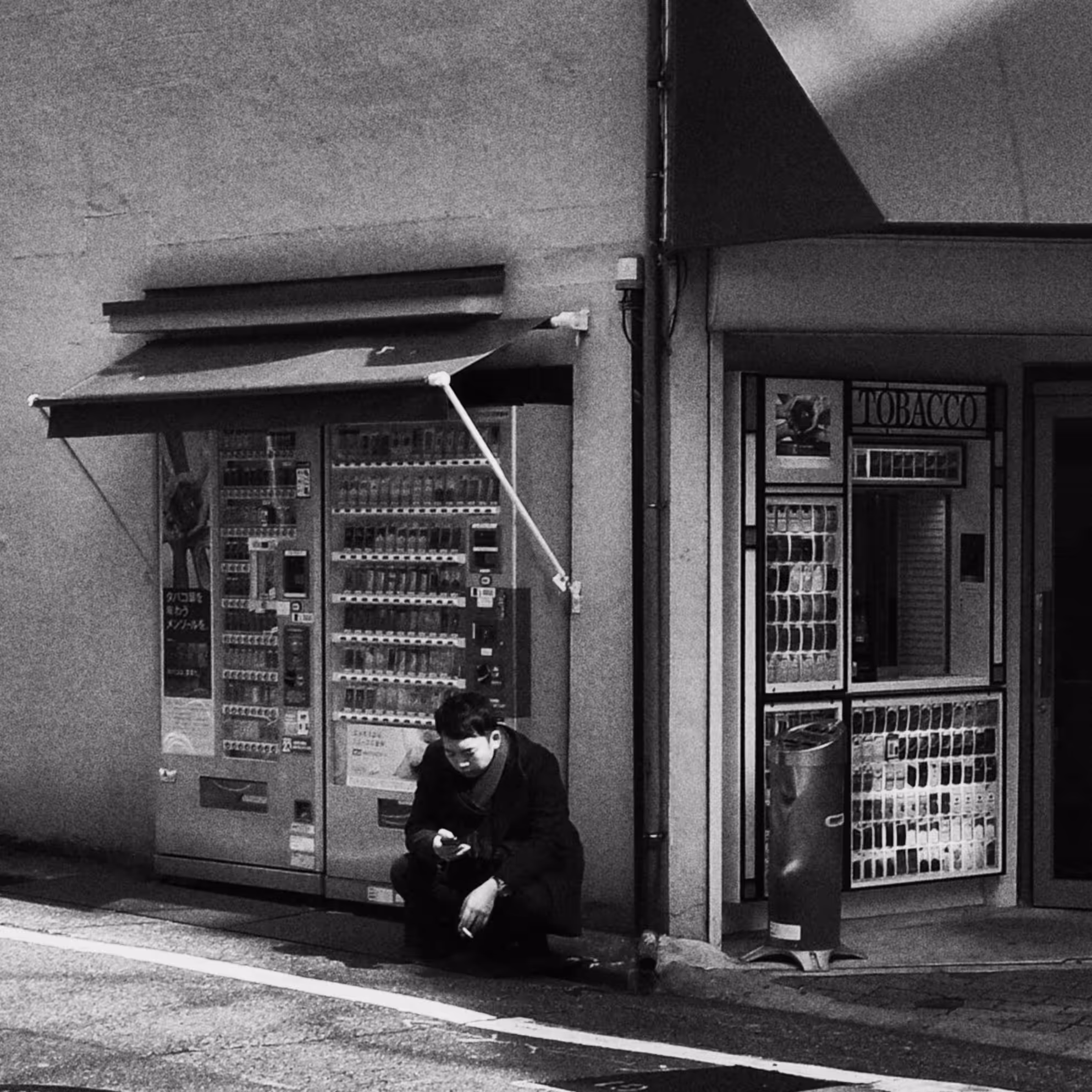 The Flat City #025