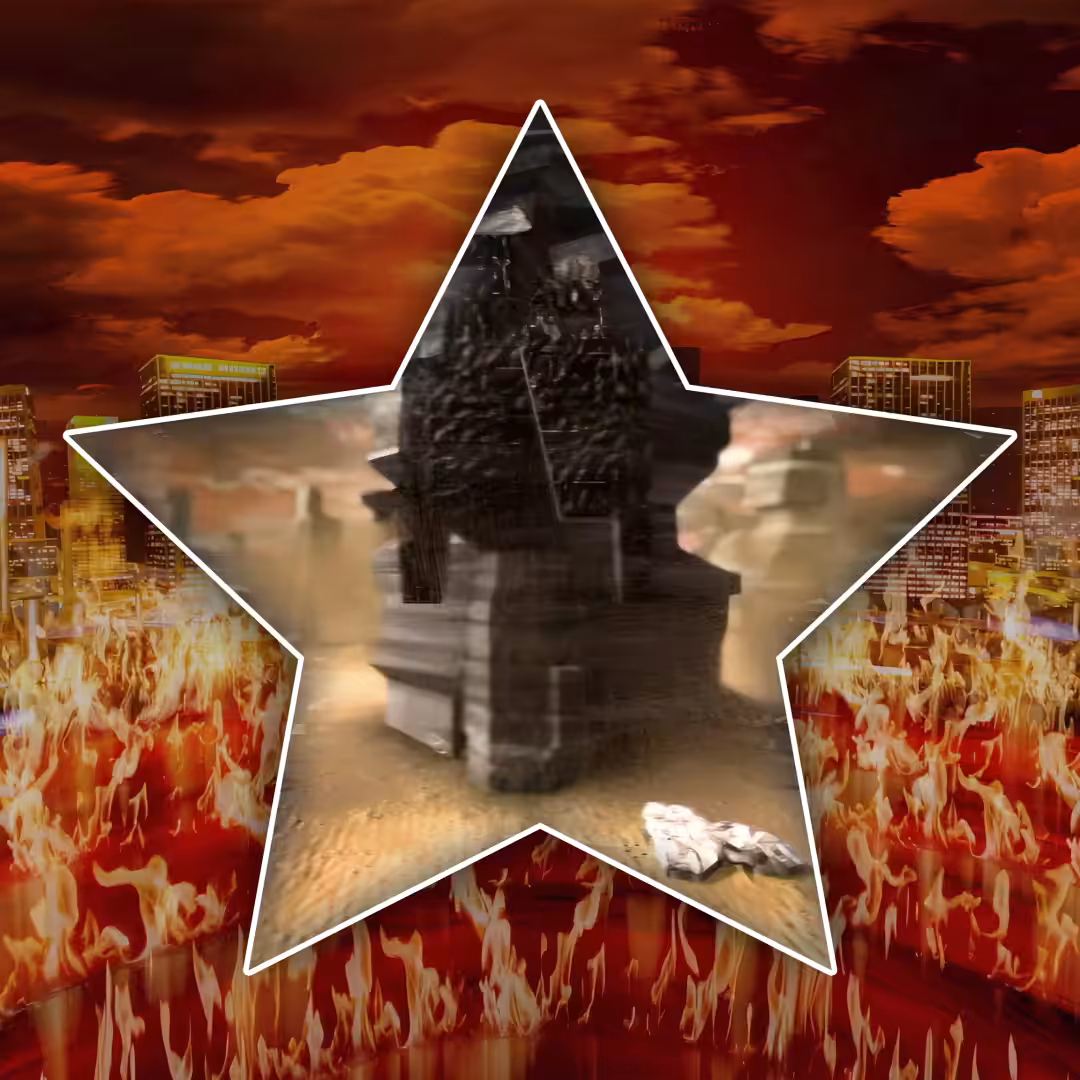 AEON ICON #23 Recognition