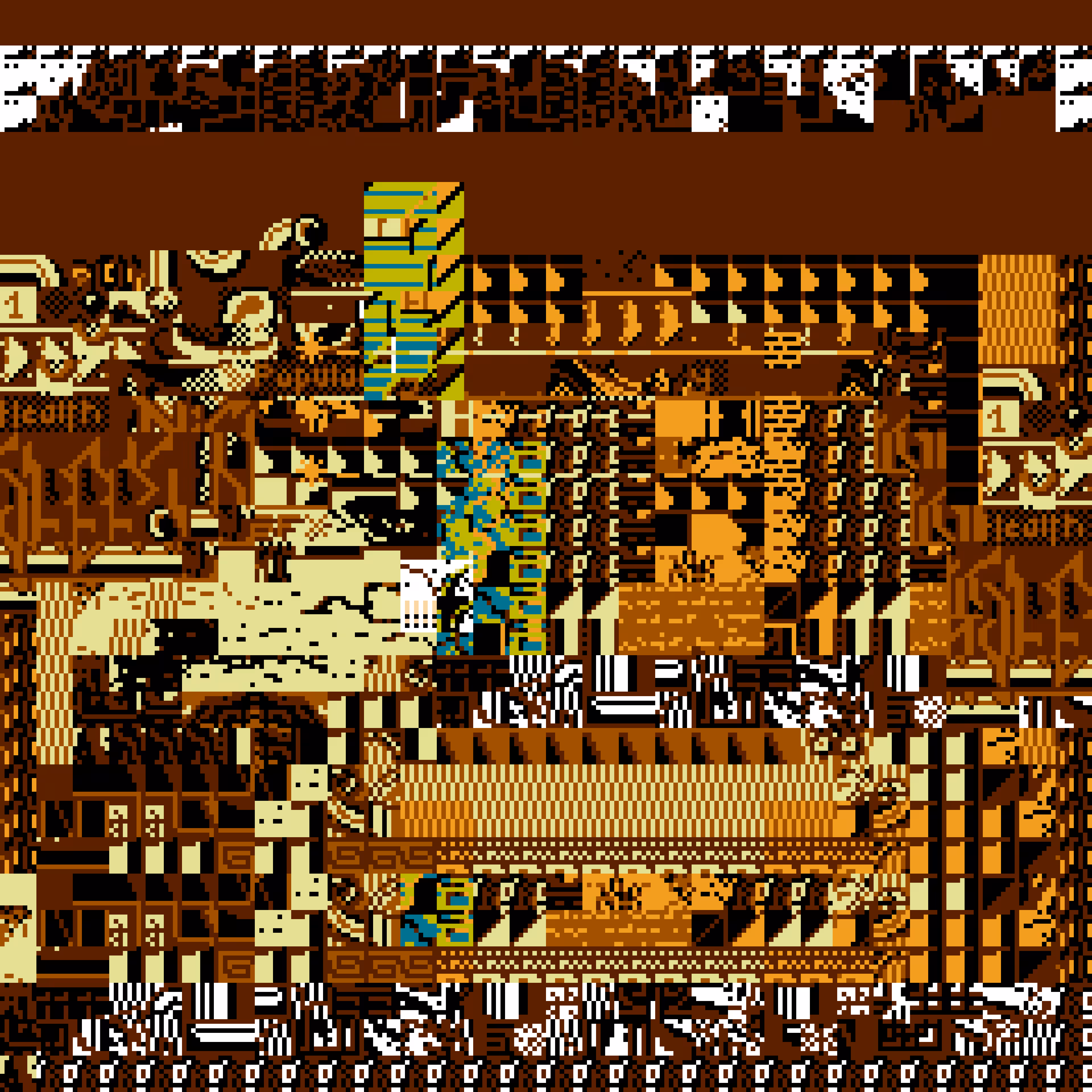 Inaccessible World #173
