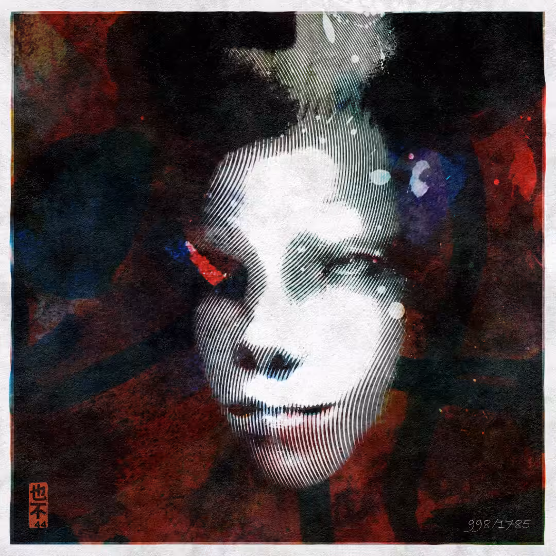 My Demons - Frame 998