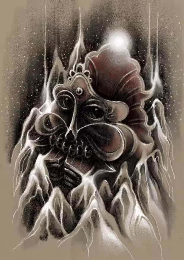 Red Giant