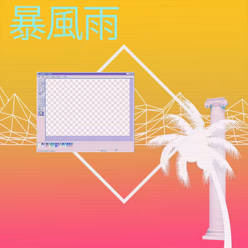 V A P O R W A V E DREAM GENERATOR #12
