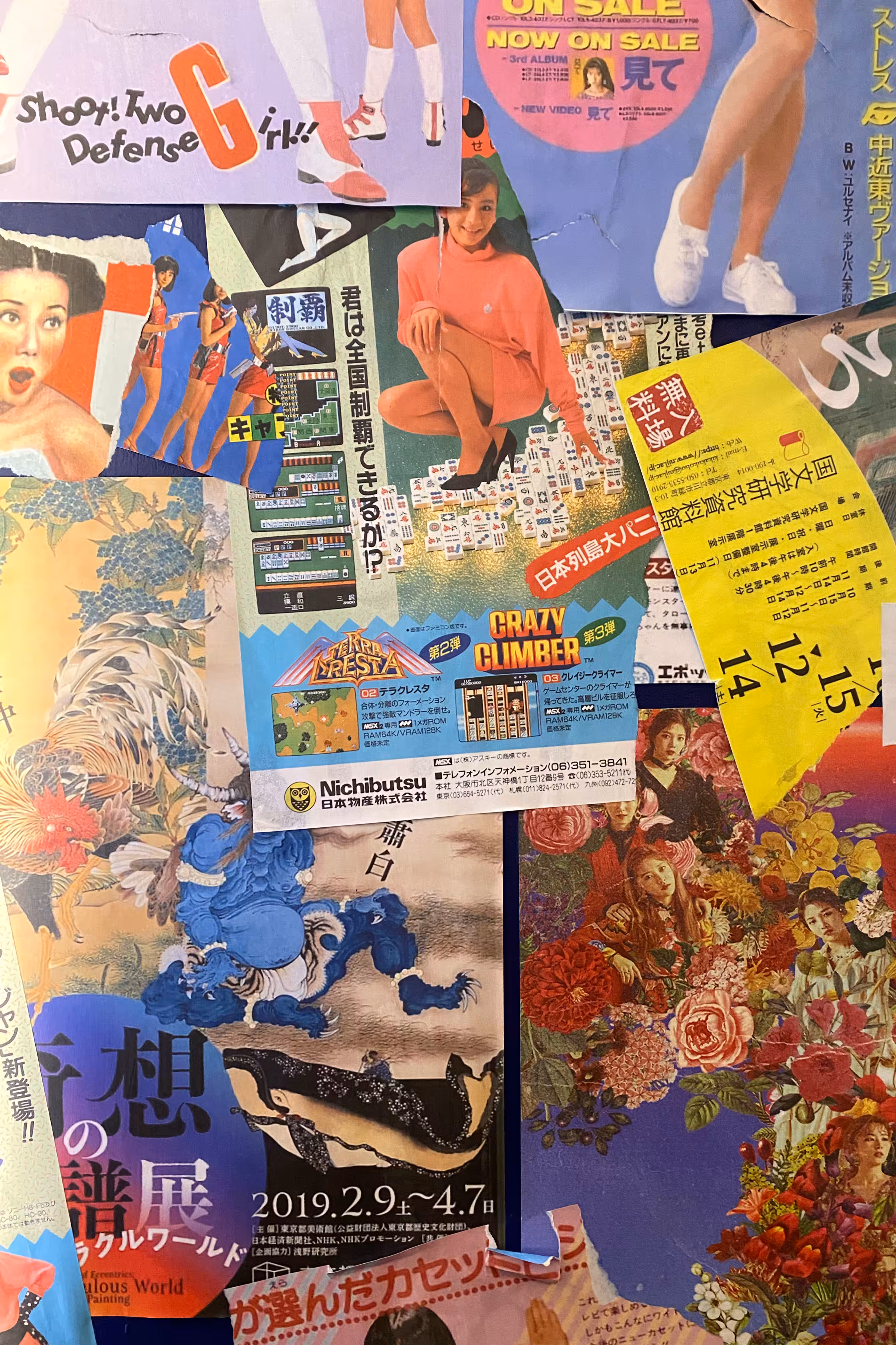 Sushi collage #6