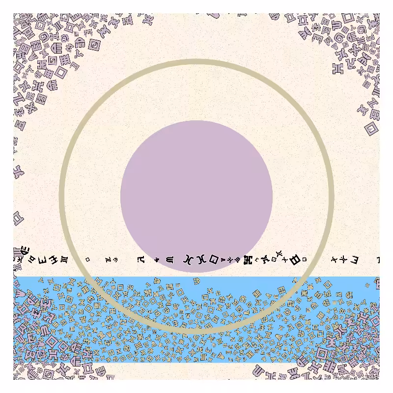 Cosmology of oneself #181