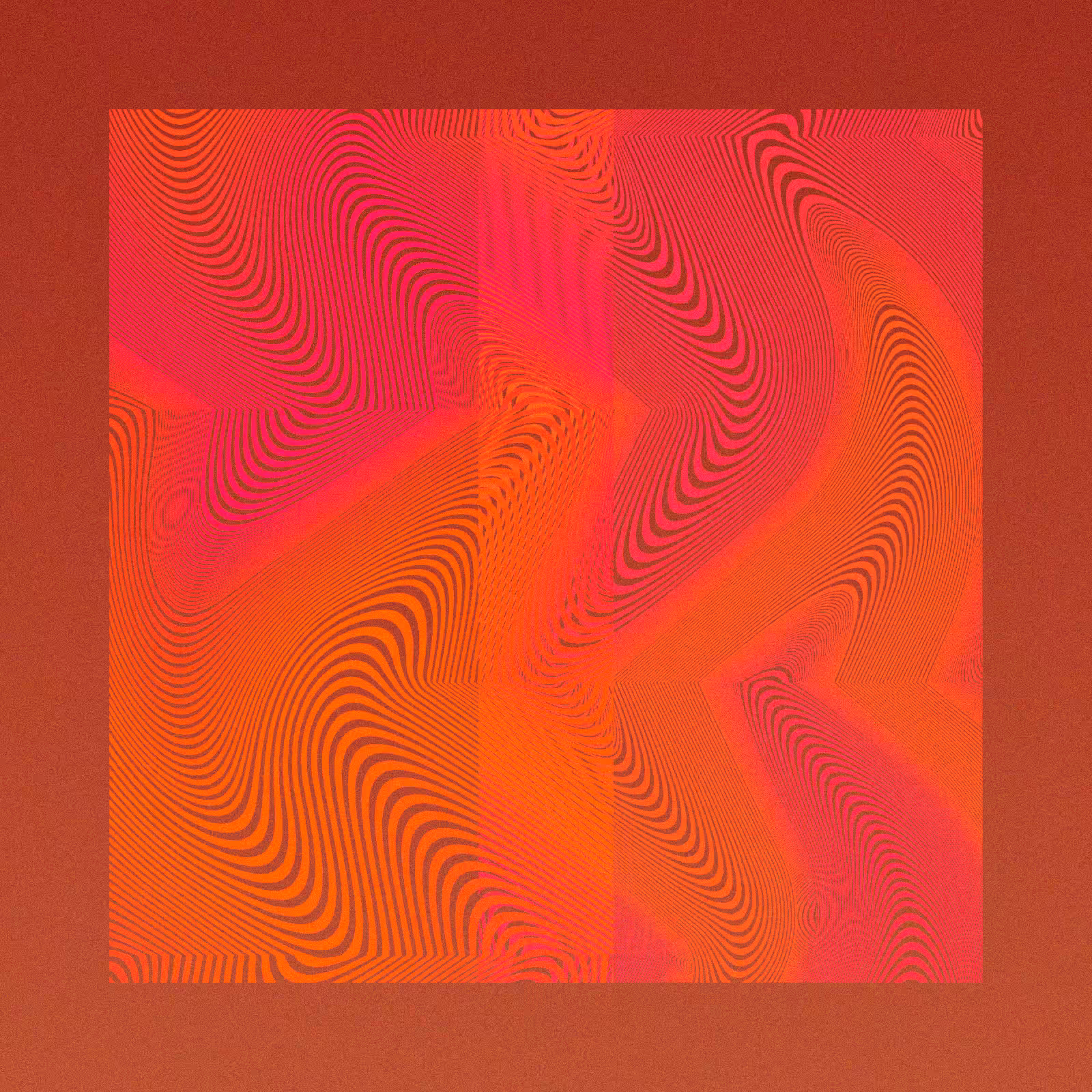Euphonic #1075
