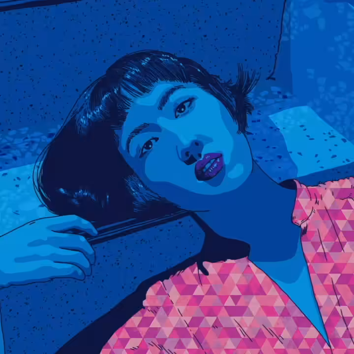 dj poolboi “I don’t really mind” (Feat. Su Lee)