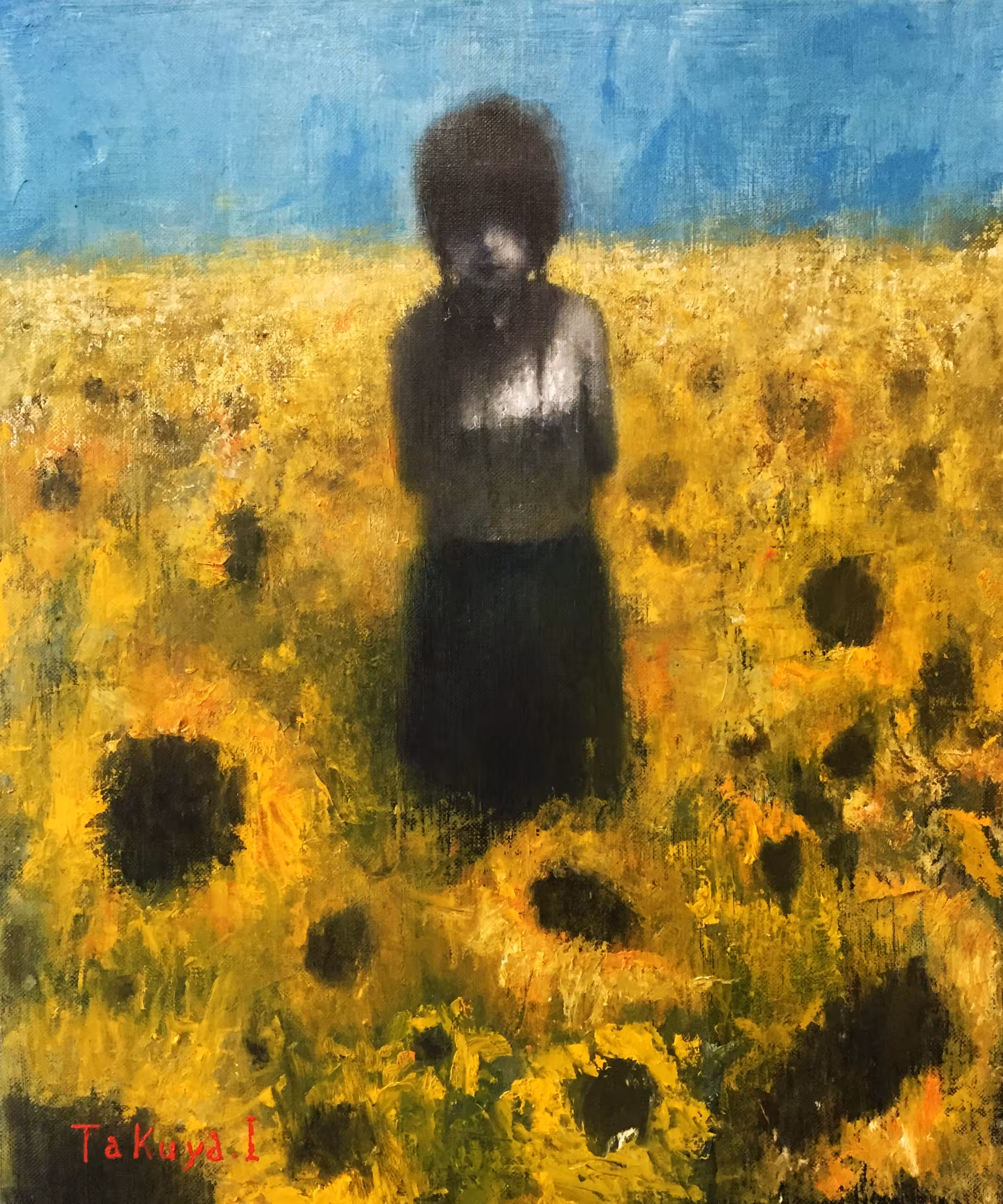 Sun flower
