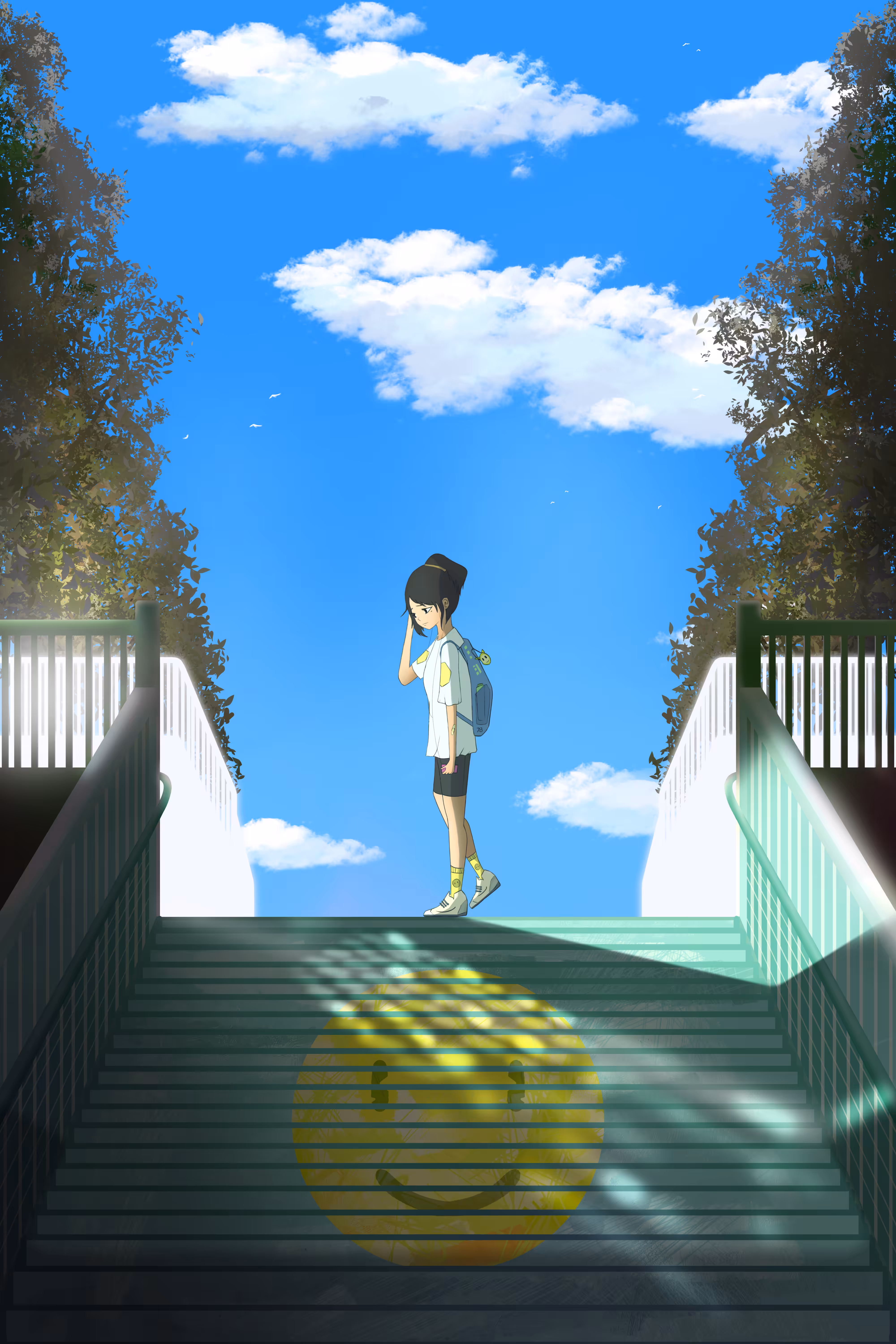 The Daylight