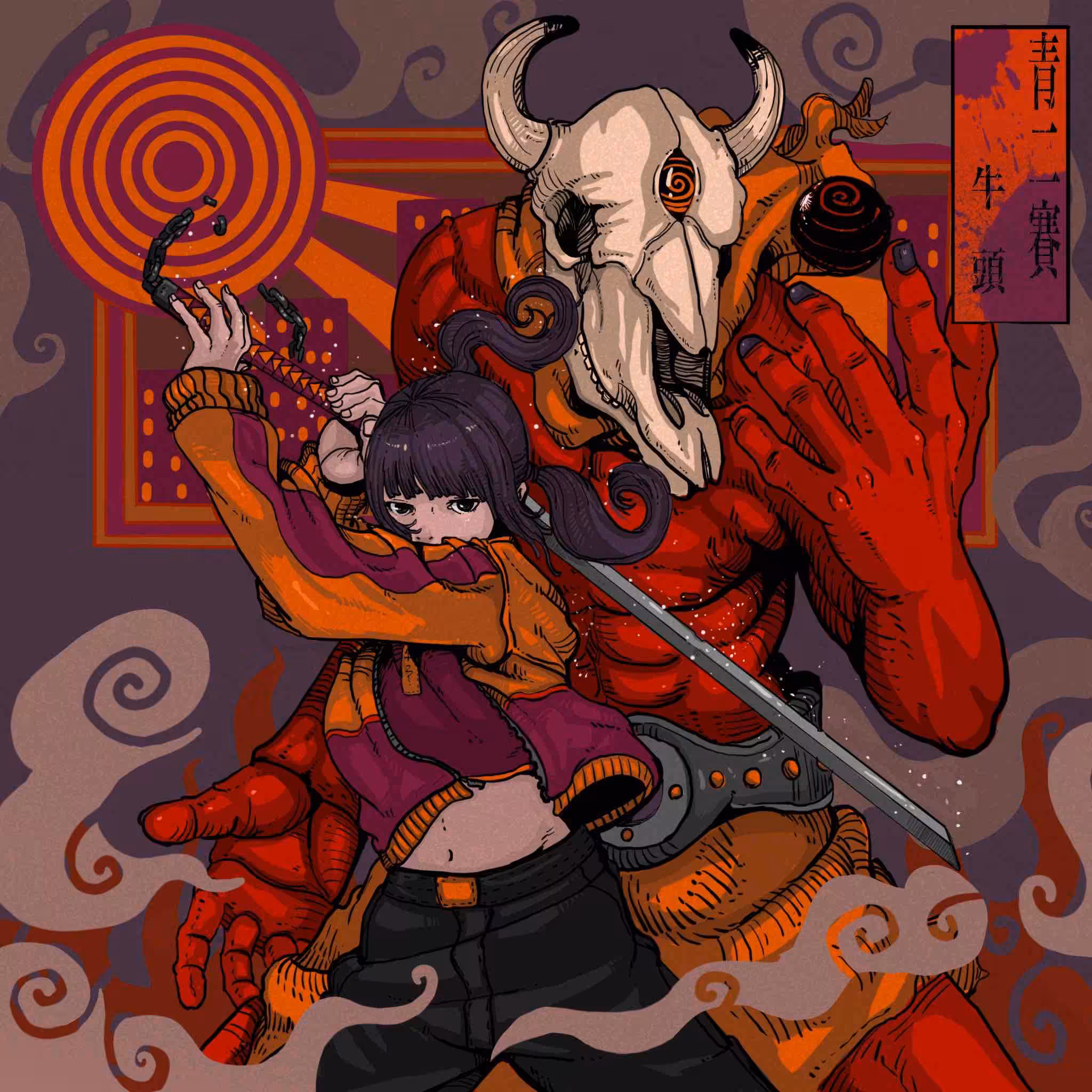 ayakasi♯001