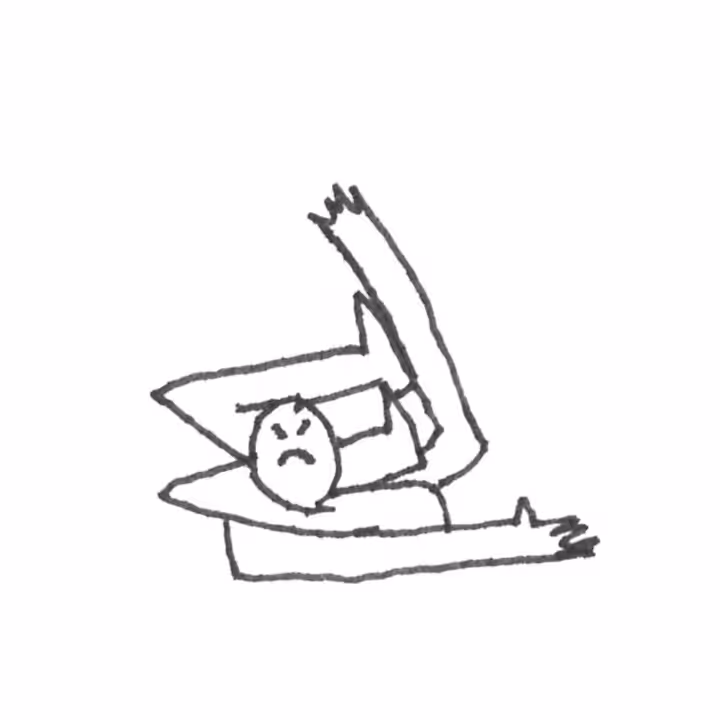 Contortionist #12 - The Guillotine