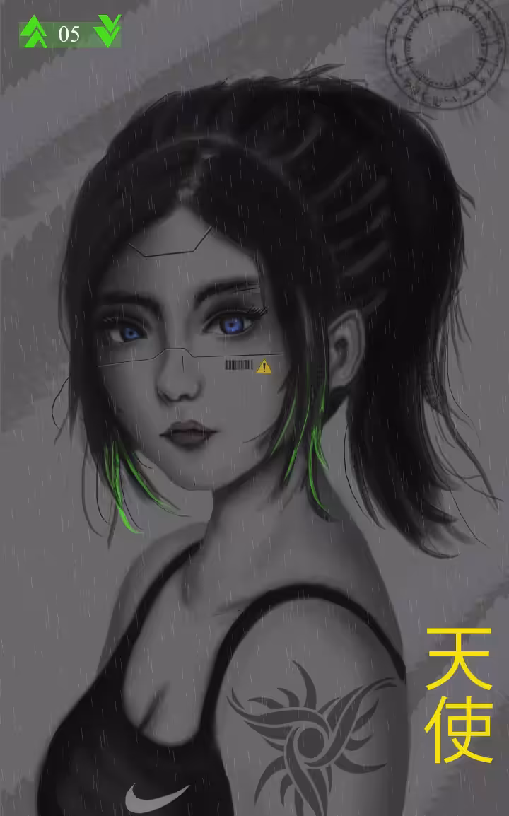 NIVA GREEN