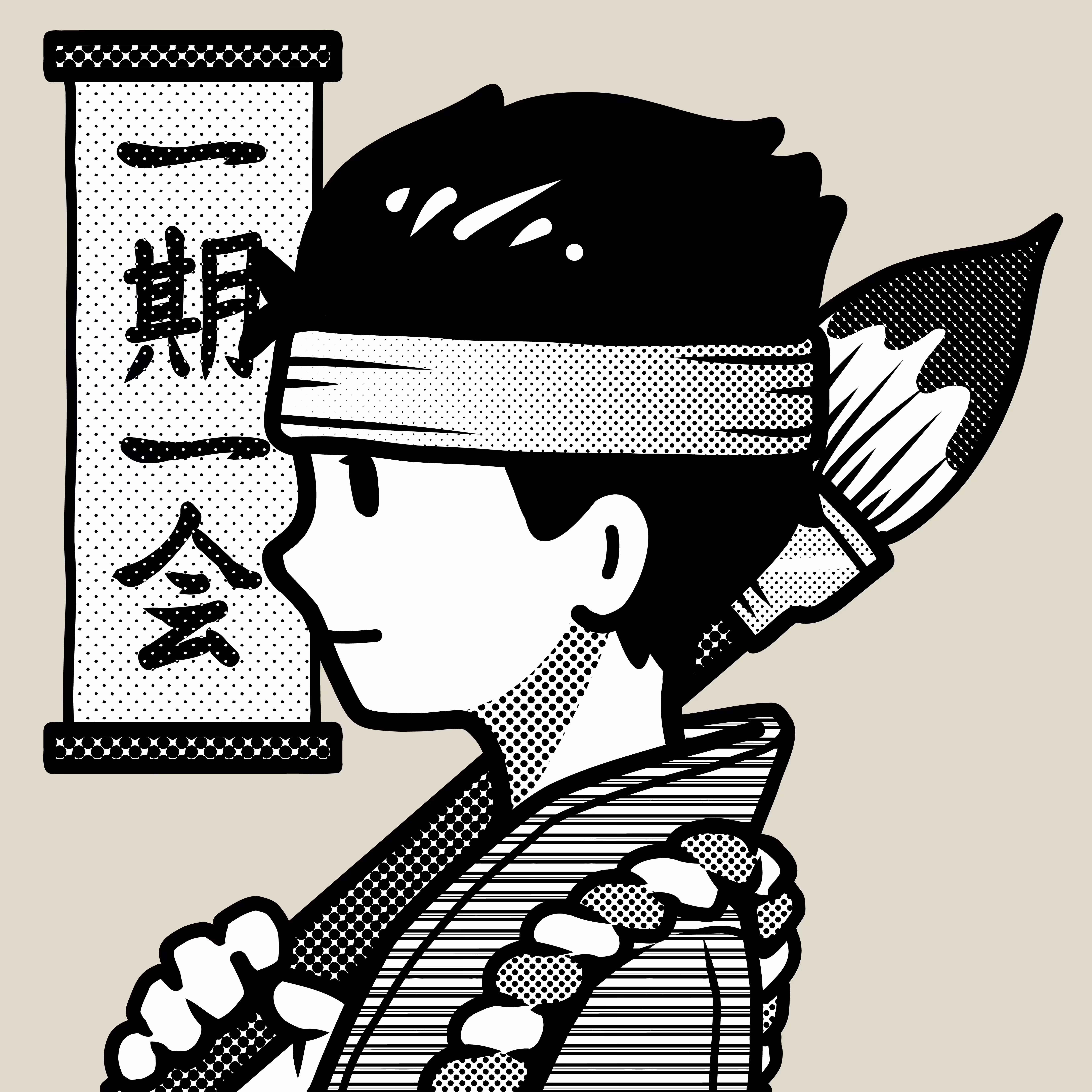 ⓪③⑤④