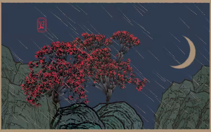 Bloom in the rain #94