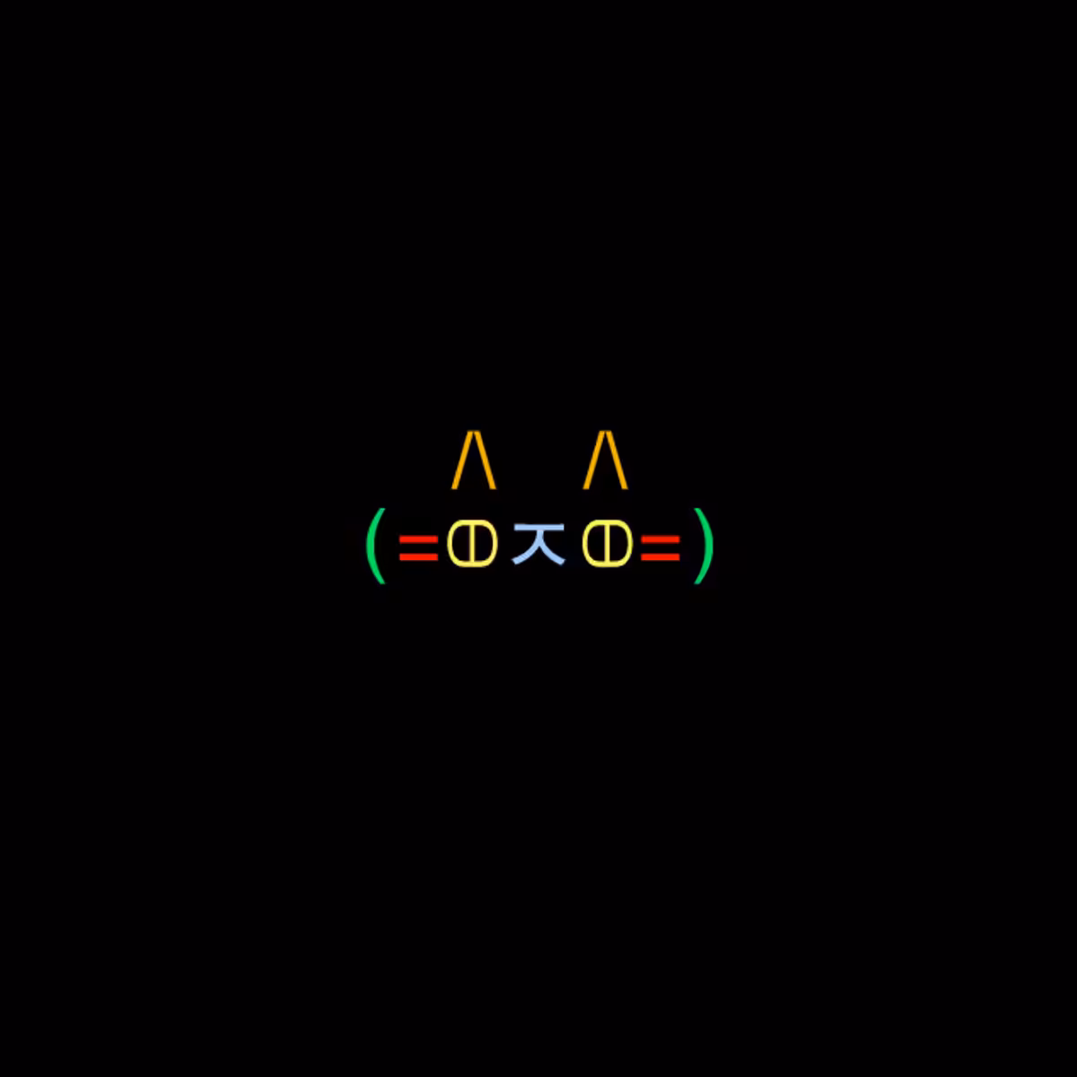 cats #5706