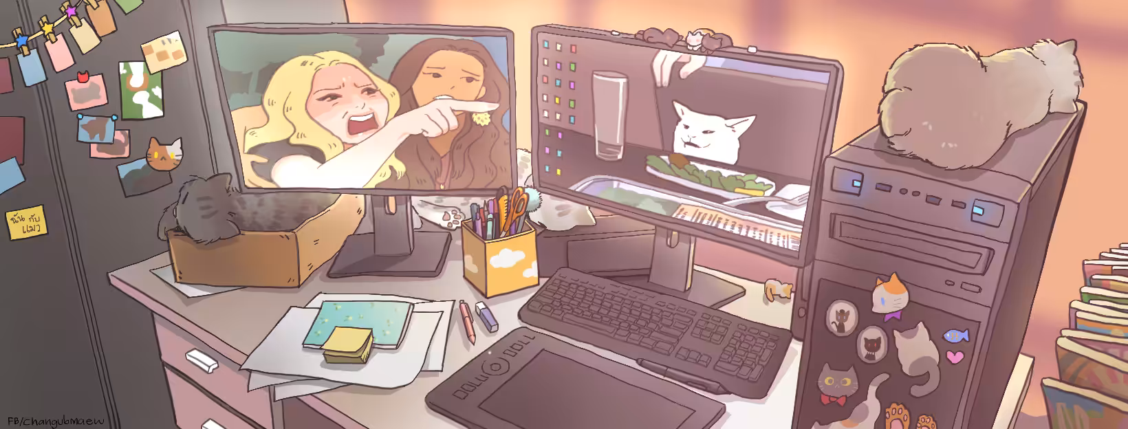 My work space