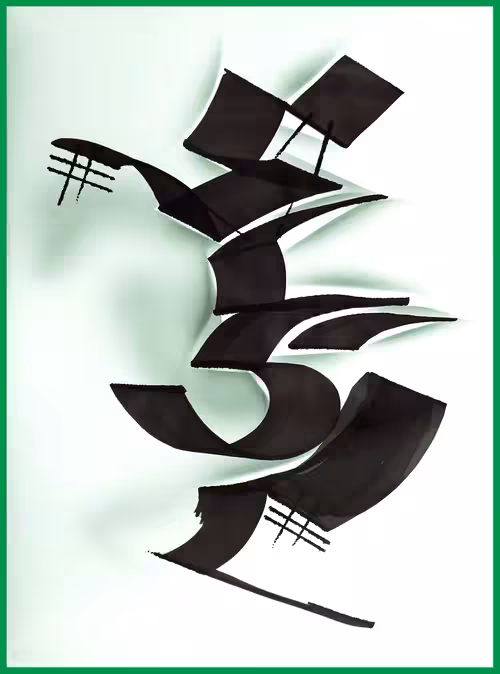 SoulMessage2083: Green series #3