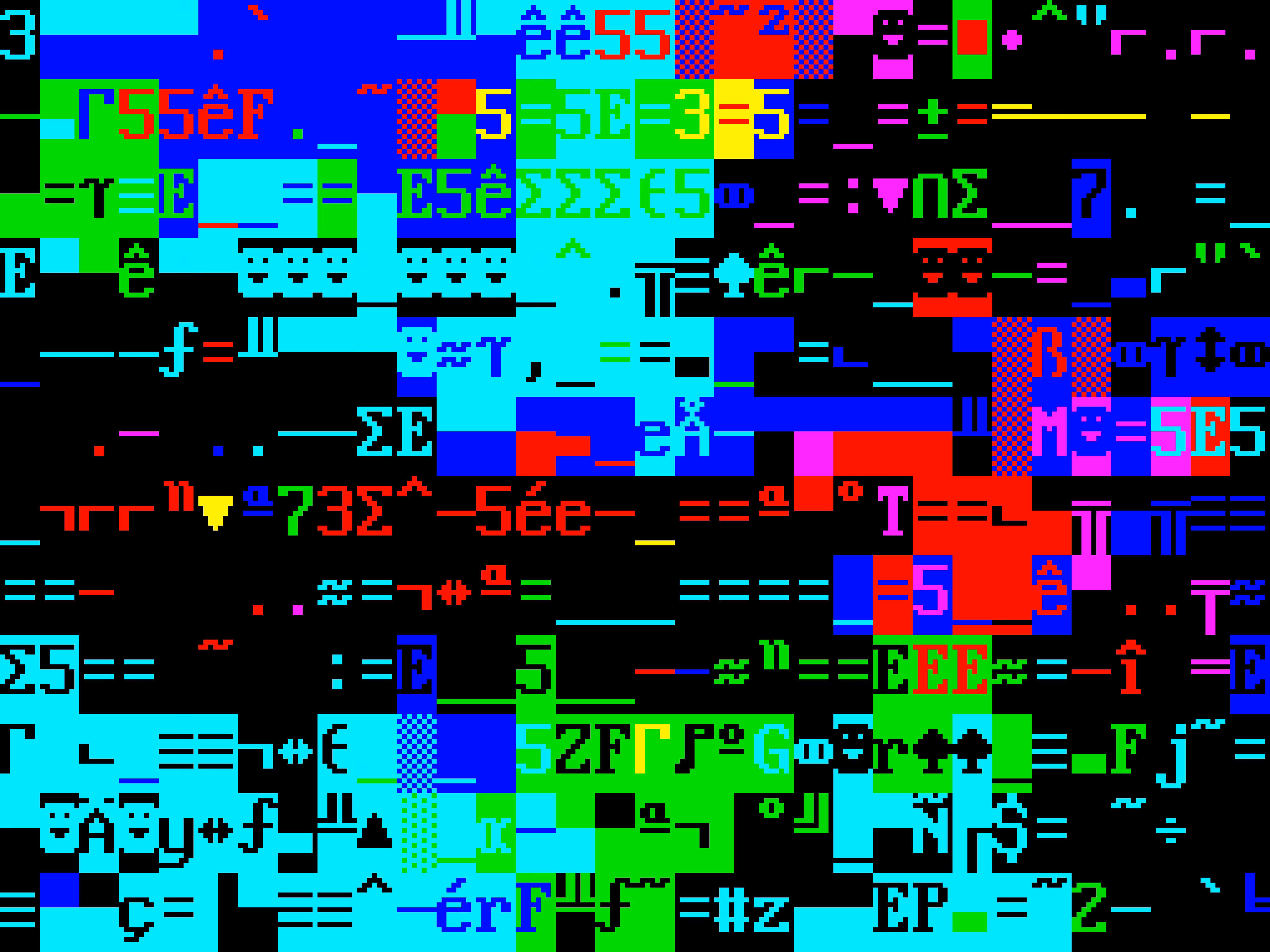 VHSCII
