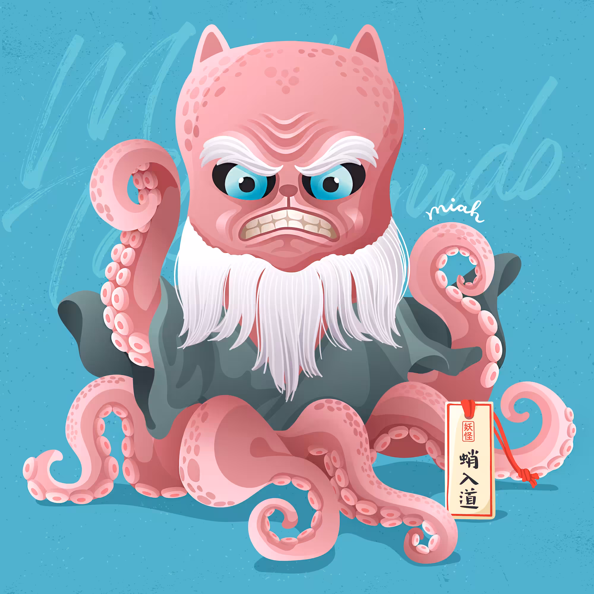Manekineko x Yokai : Meow Tako nyūdō