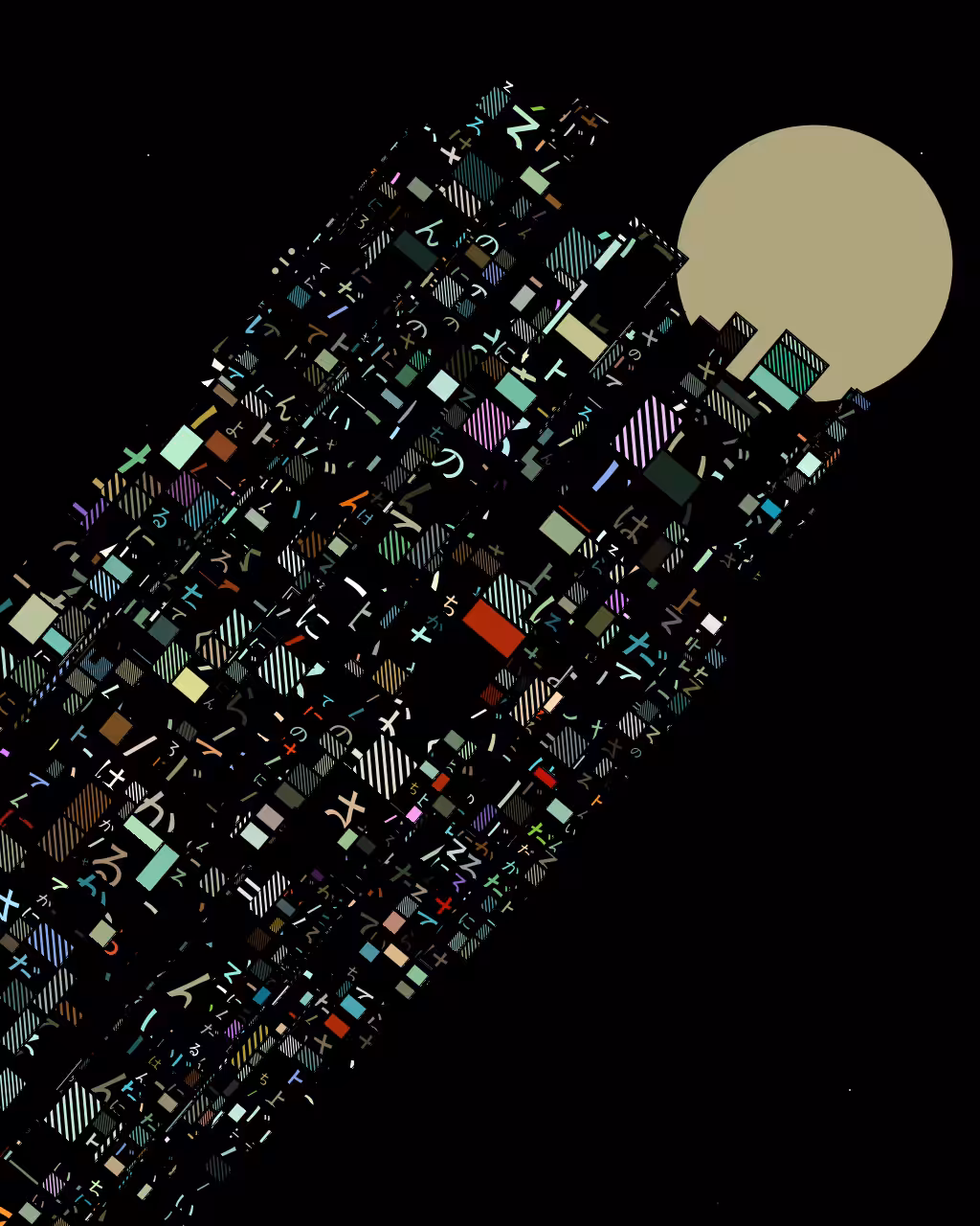 CityLights #995
