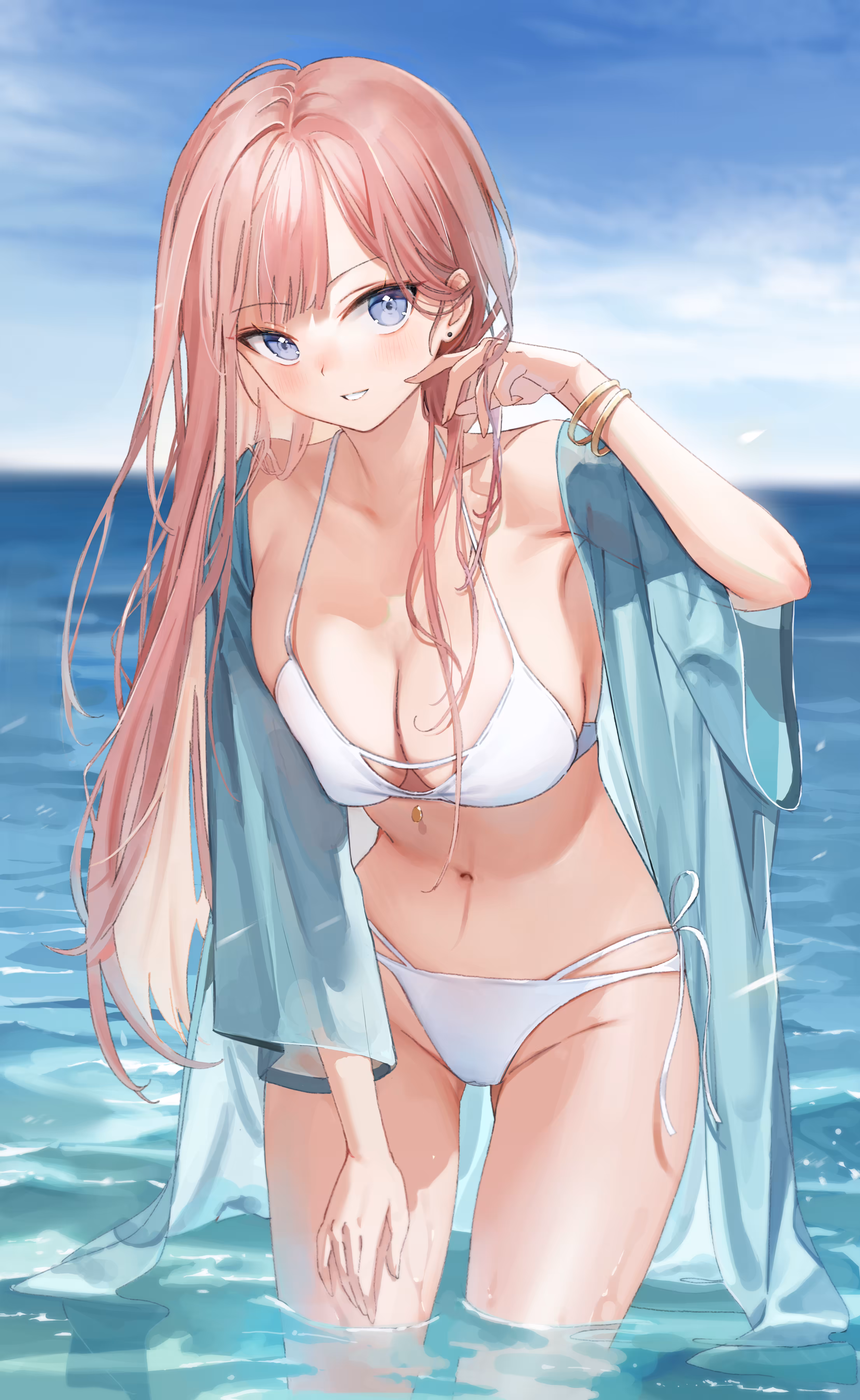 Summer